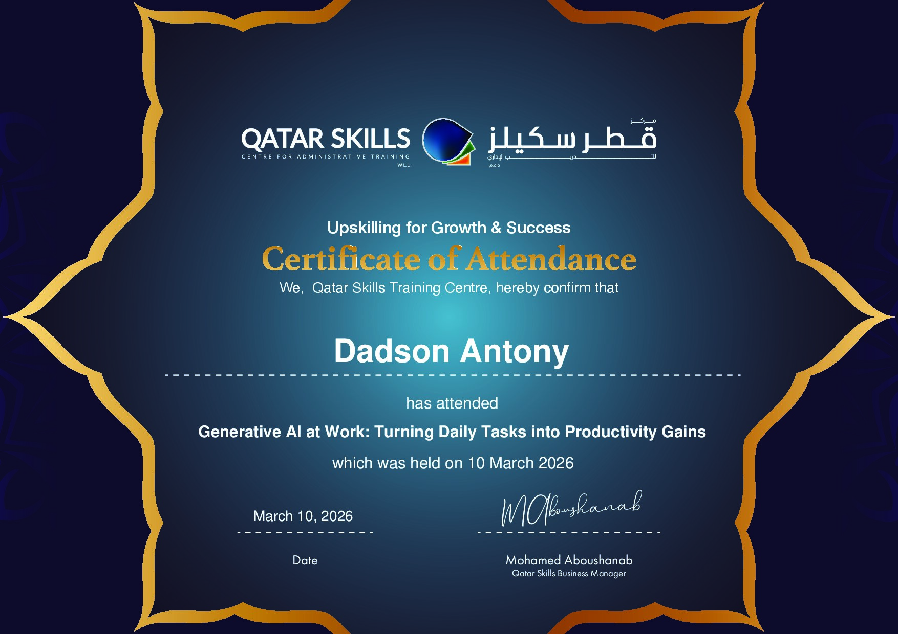 Certificate for Dadson Antony
