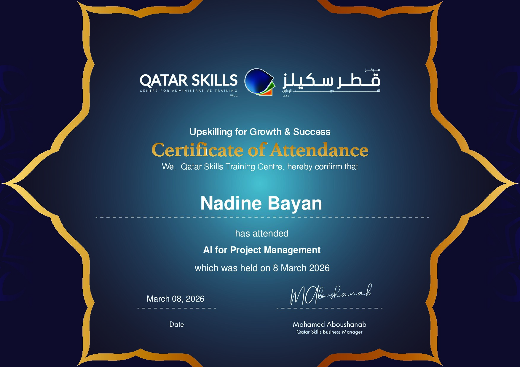 Certificate for Nadine Bayan