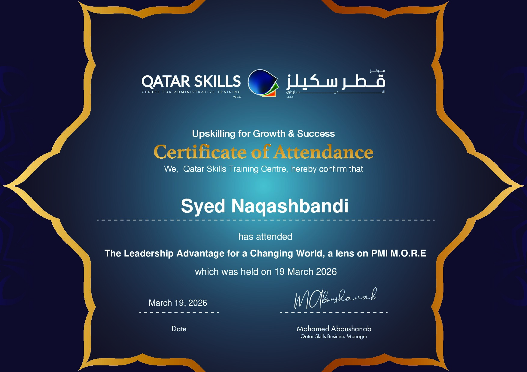 Certificate for Syed Naqashbandi