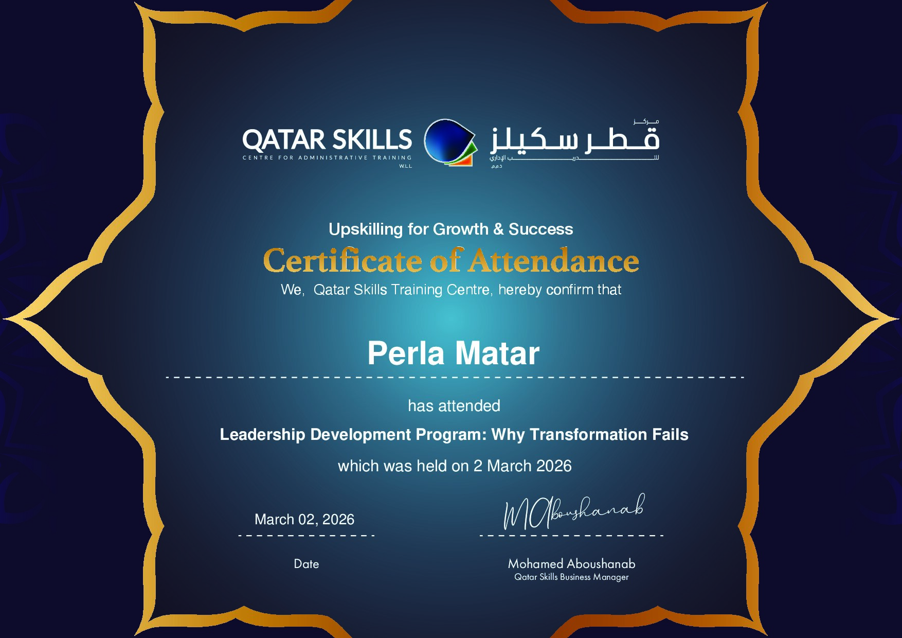 Certificate for Perla Matar