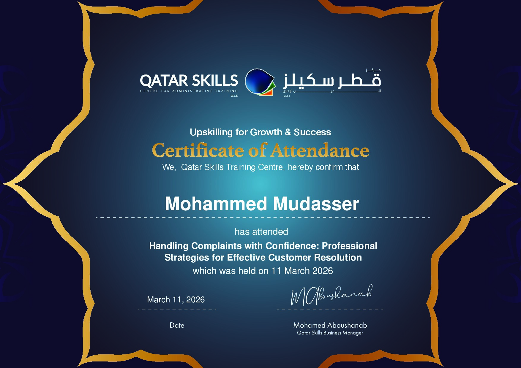 Certificate for Mohammed Mudasser