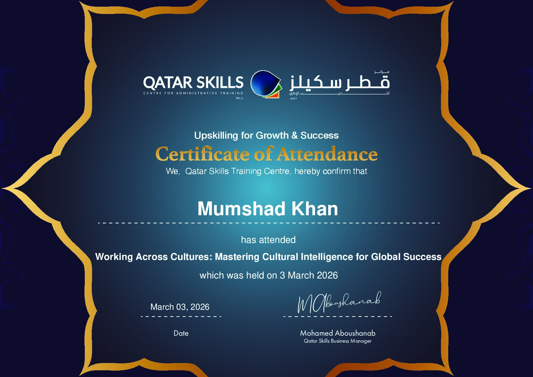 Certificate for Mumshad Khan
