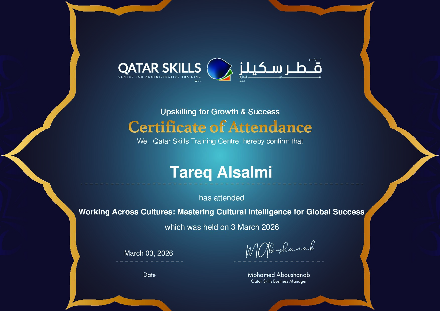 Certificate for Tareq Alsalmi