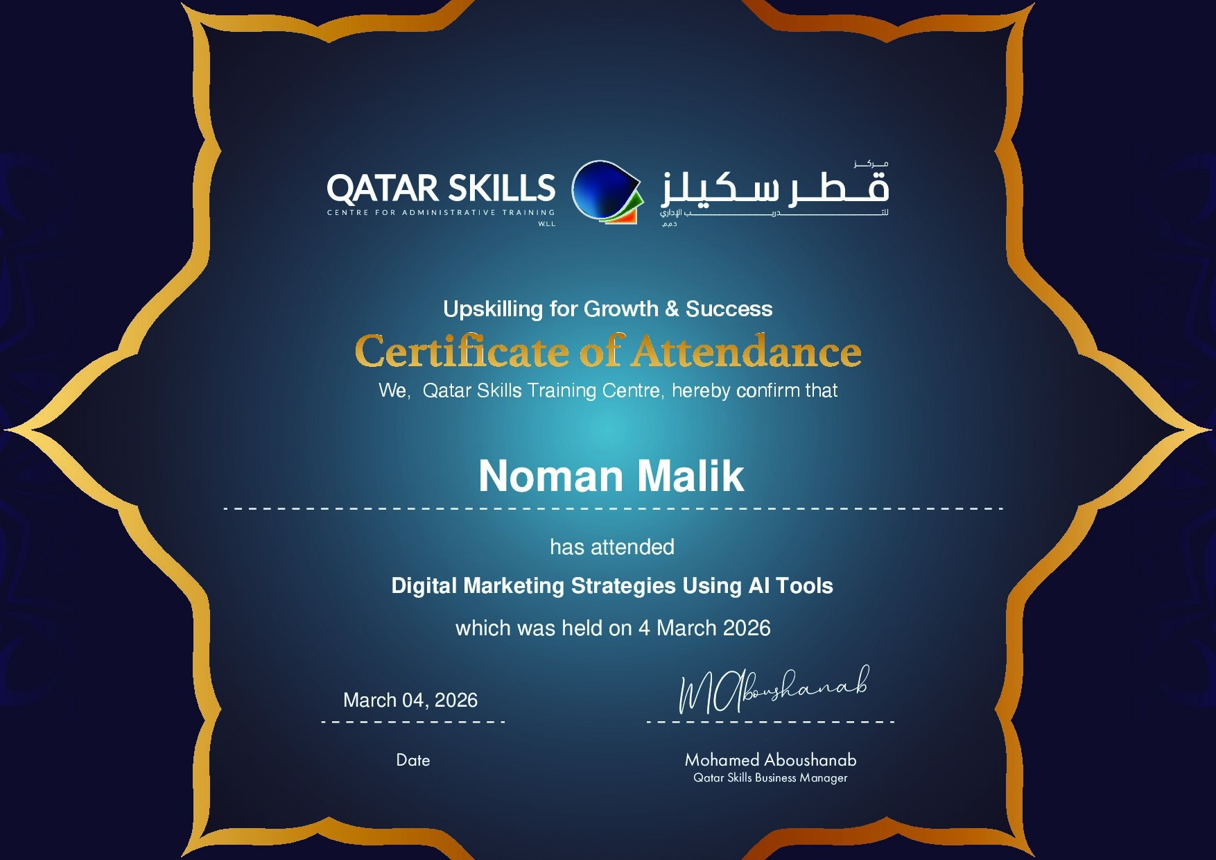 Certificate for Noman Malik