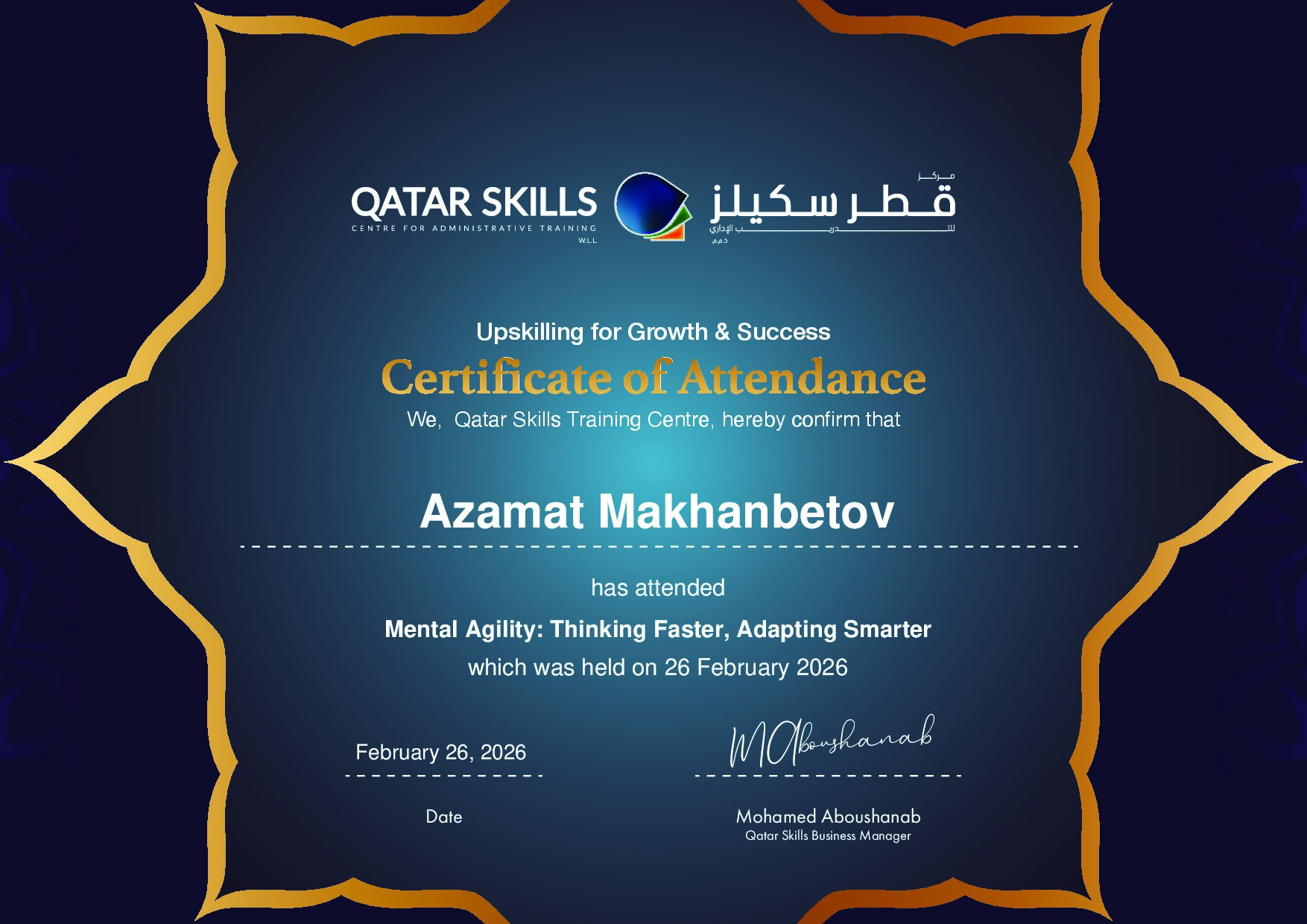 Certificate for Azamat Makhanbetov