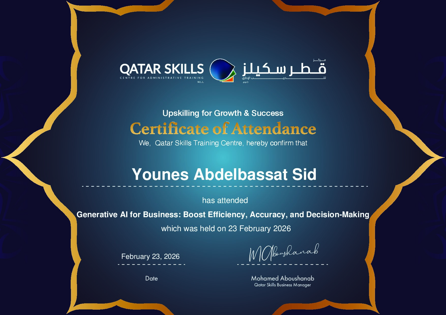 Certificate for Younes Abdelbassat Sid