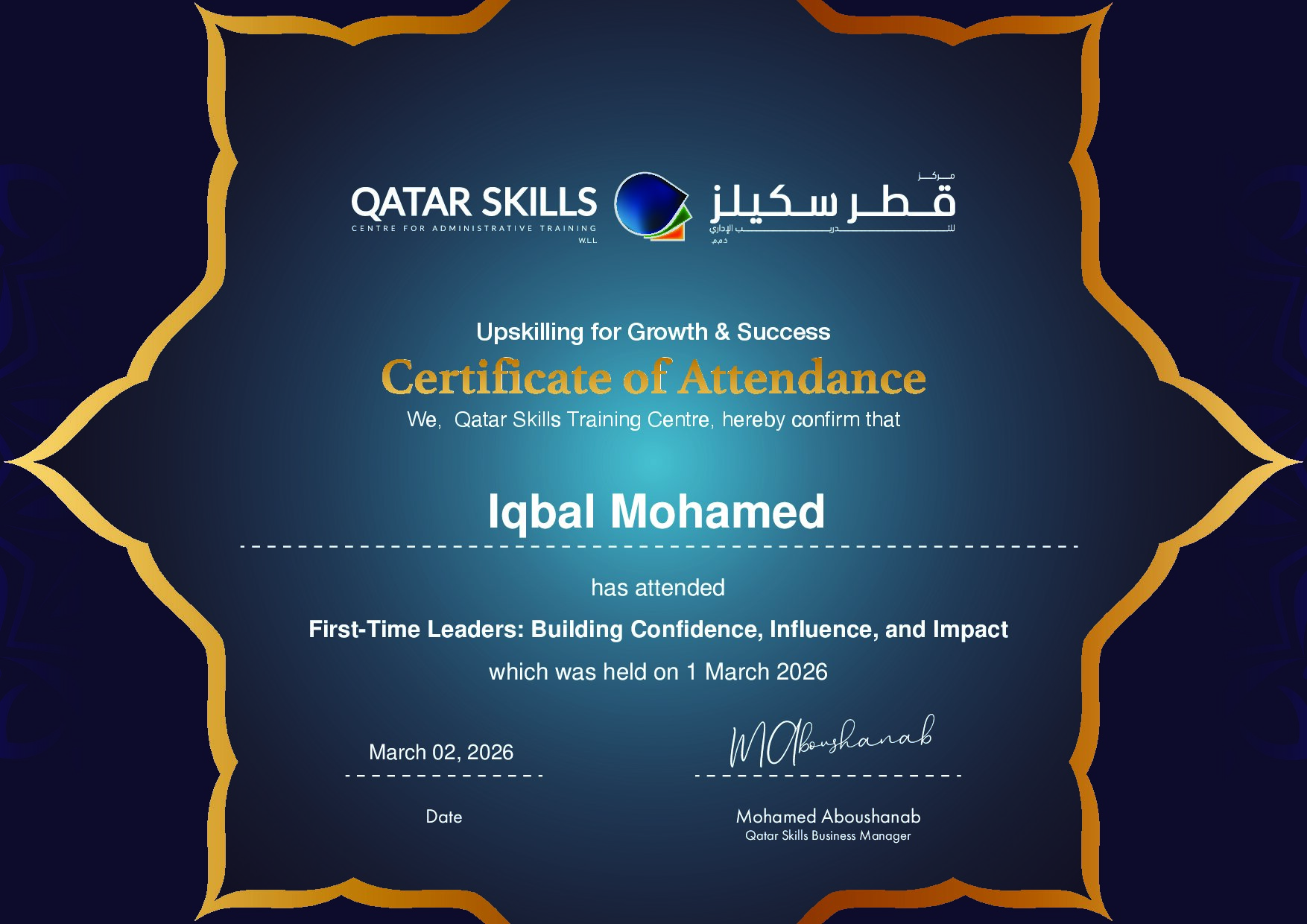 Certificate for Iqbal Mohamed