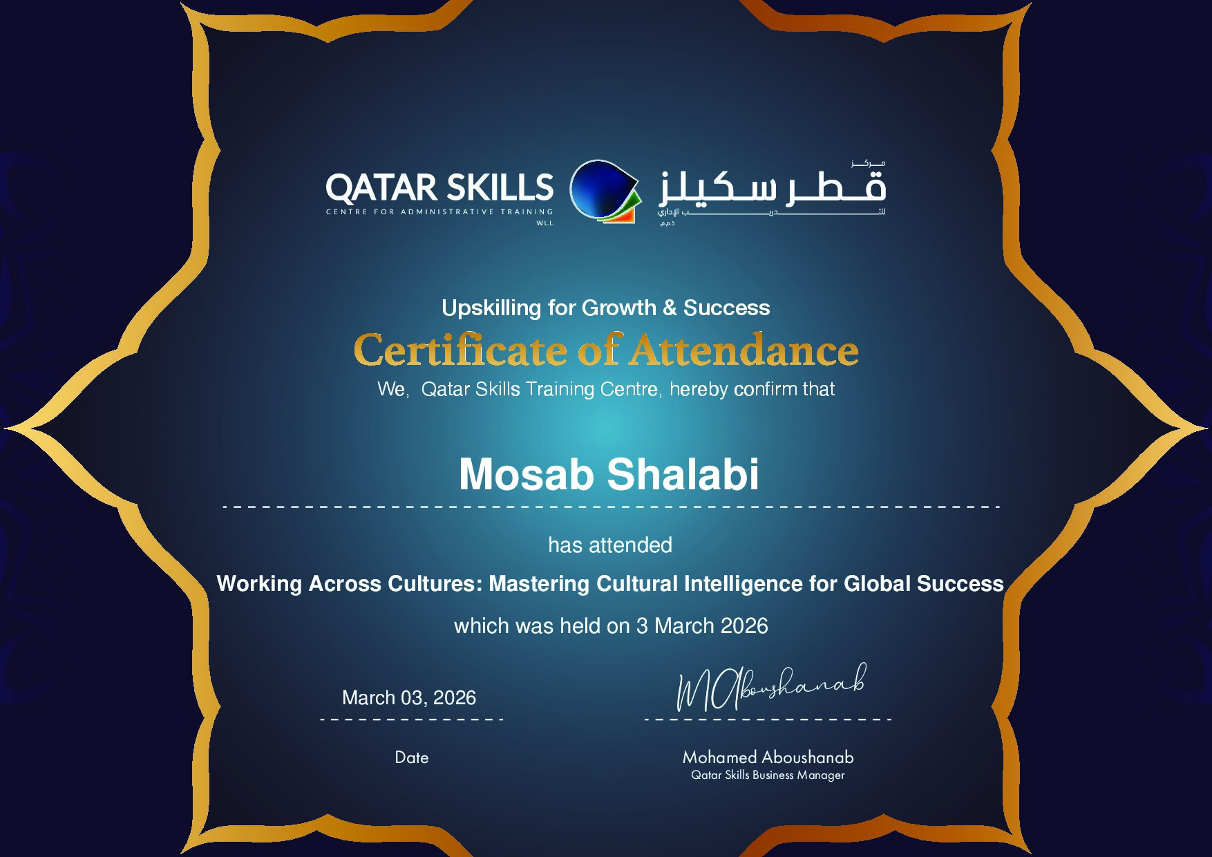 Certificate for Mosab Shalabi