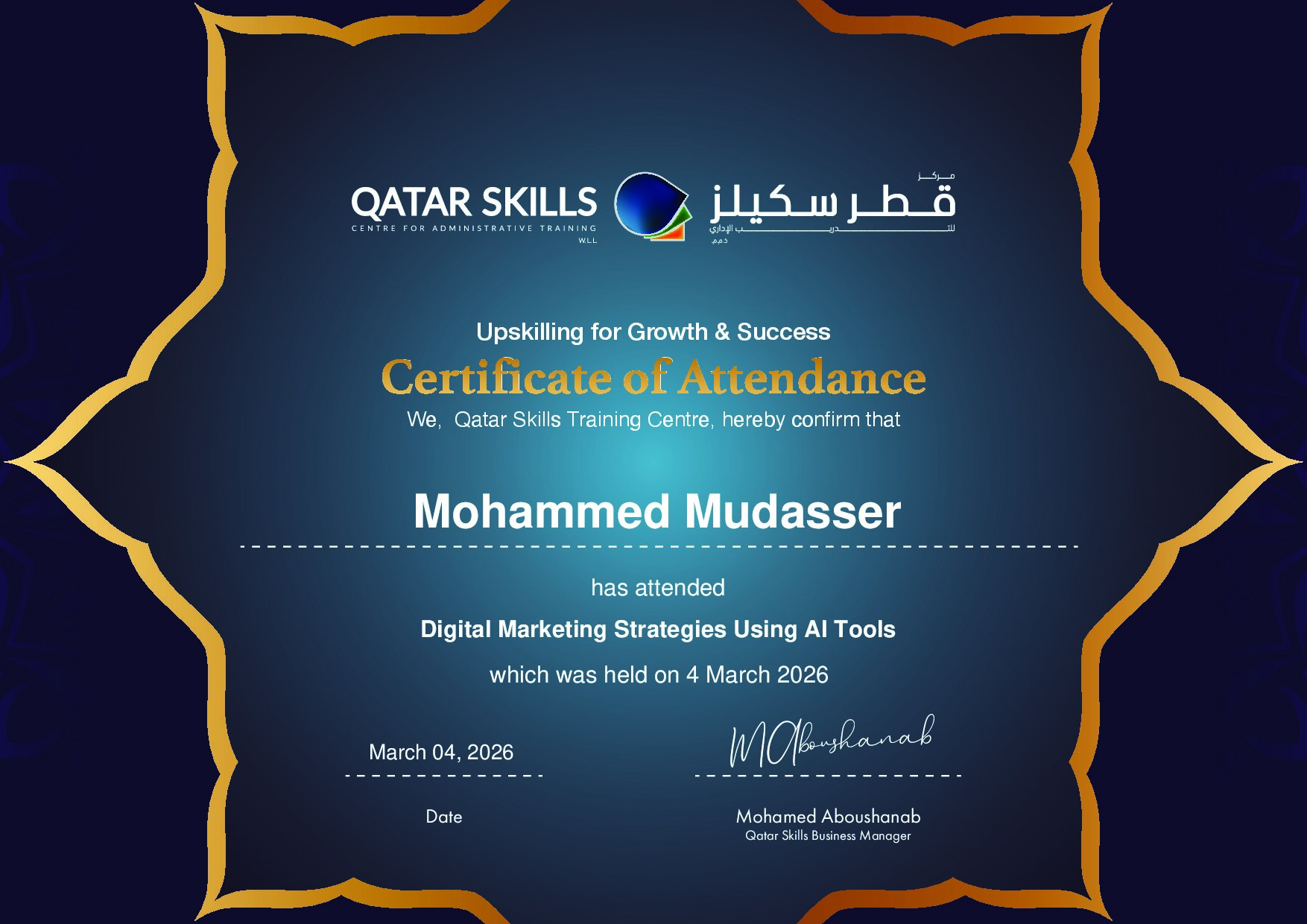 Certificate for Mohammed Mudasser
