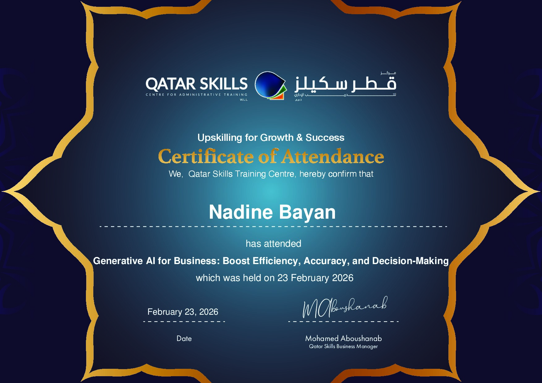 Certificate for Nadine Bayan