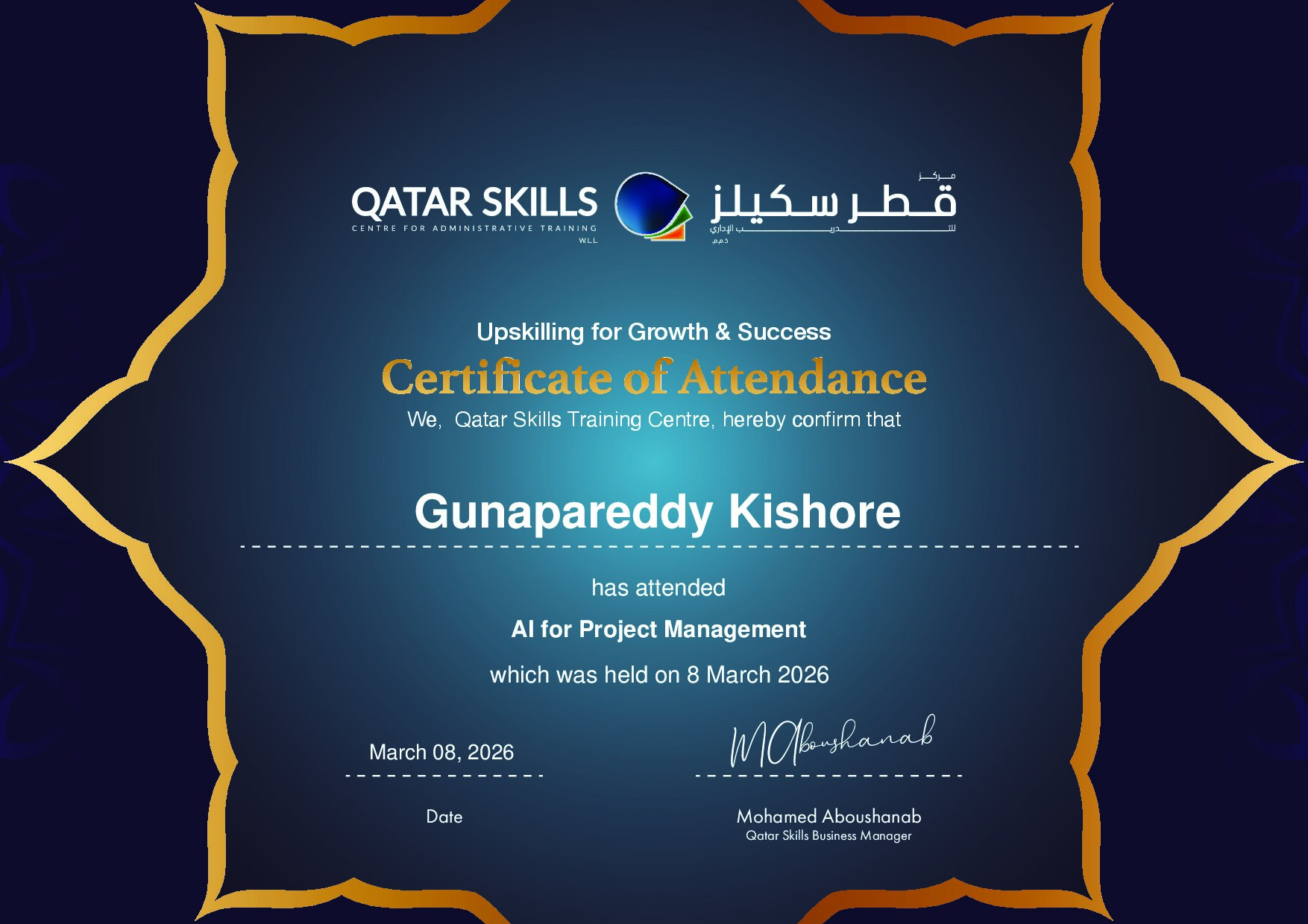 Certificate for Gunapareddy Kishore