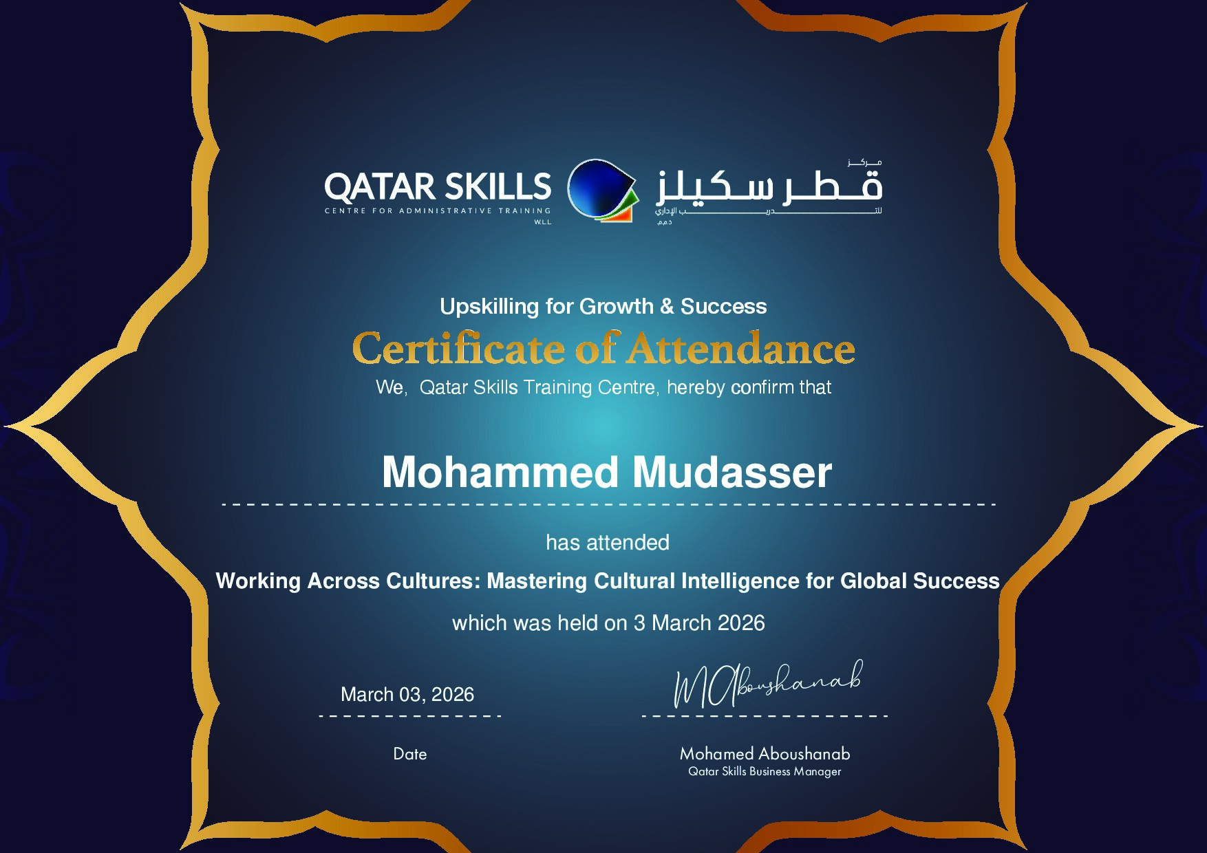 Certificate for Mohammed Mudasser