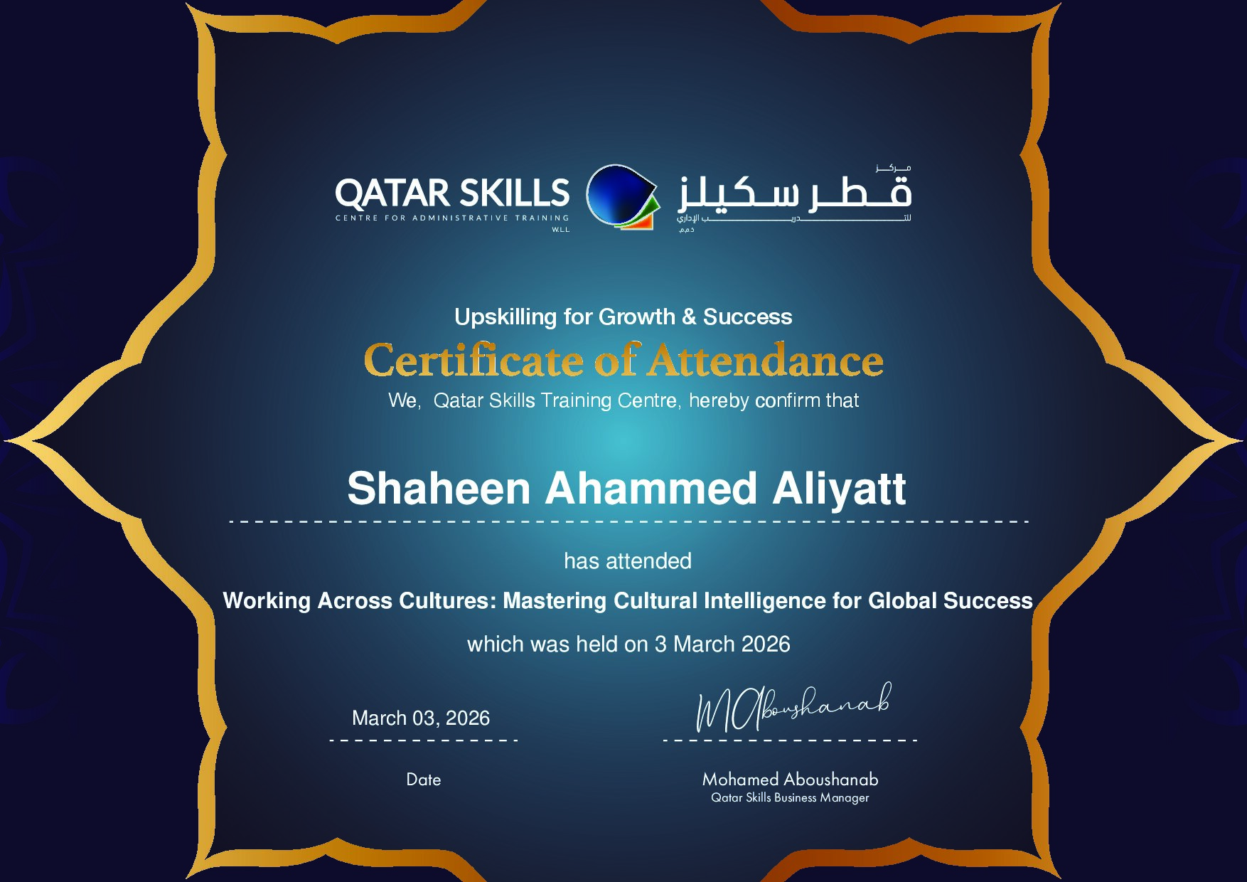 Certificate for Shaheen Ahammed Aliyatt