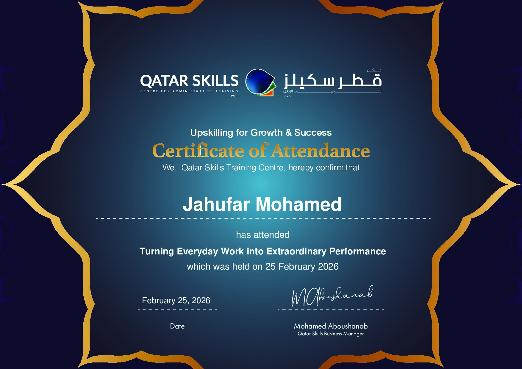 Certificate for Jahufar Mohamed