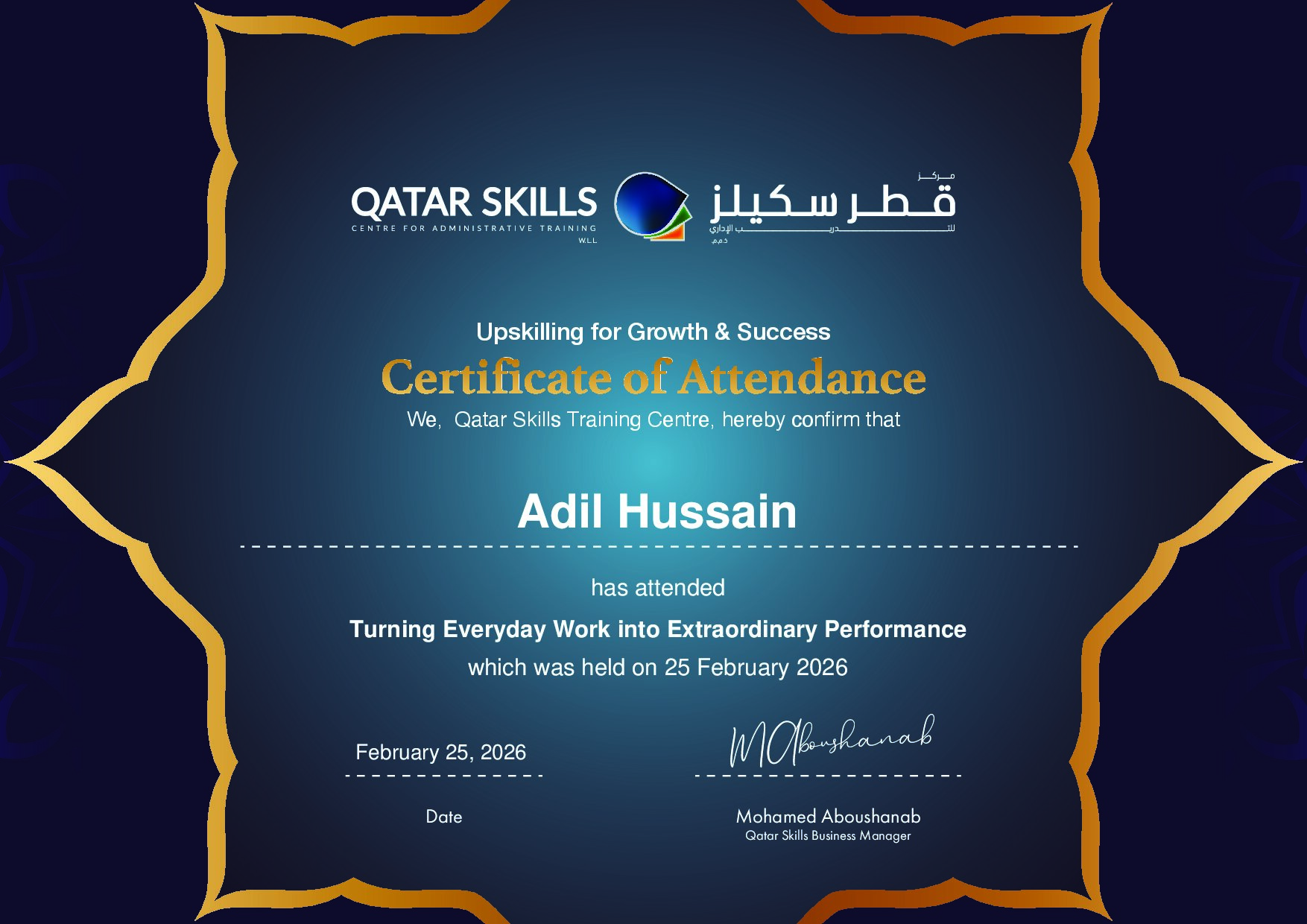 Certificate for Adil Hussain