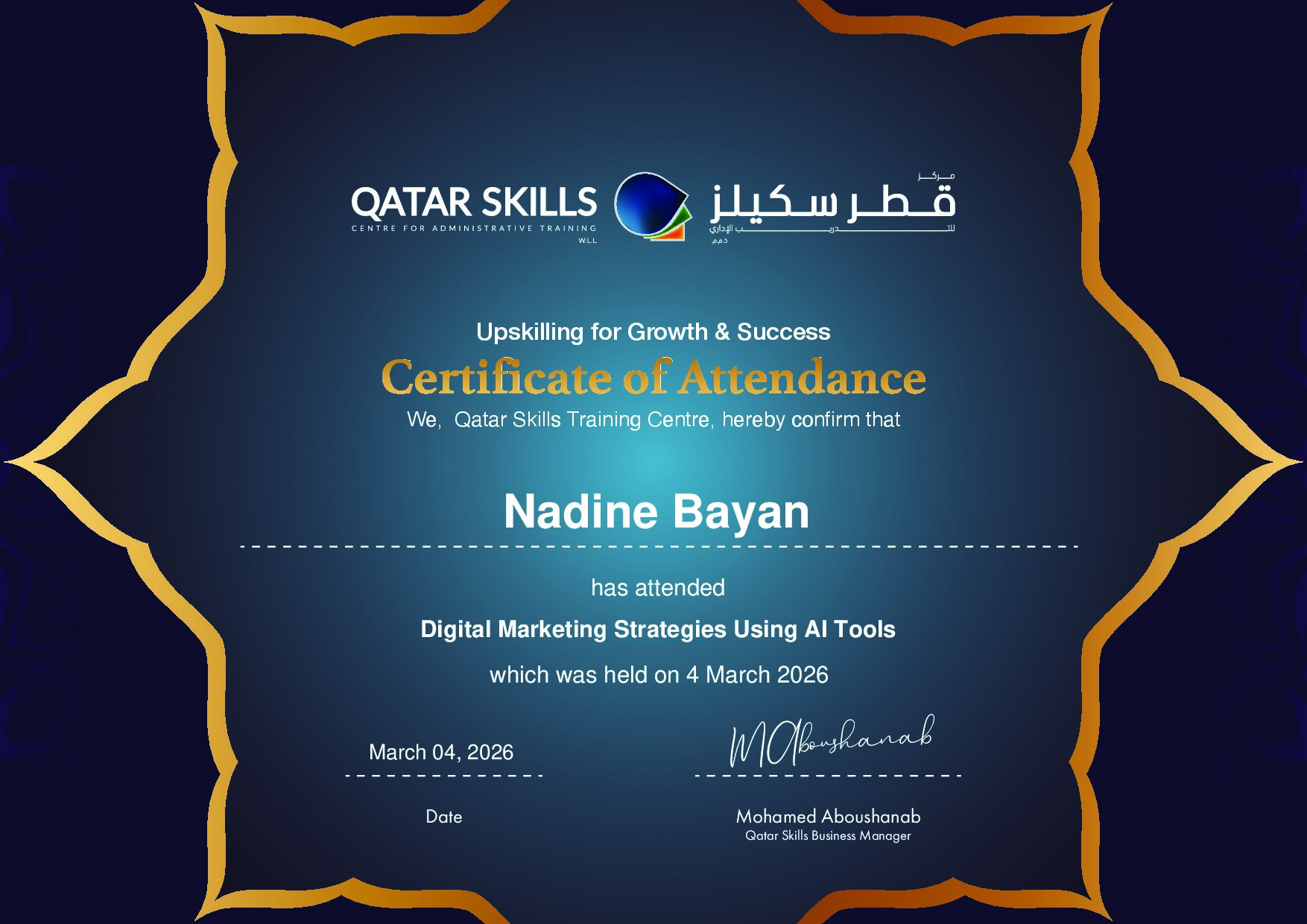 Certificate for Nadine Bayan