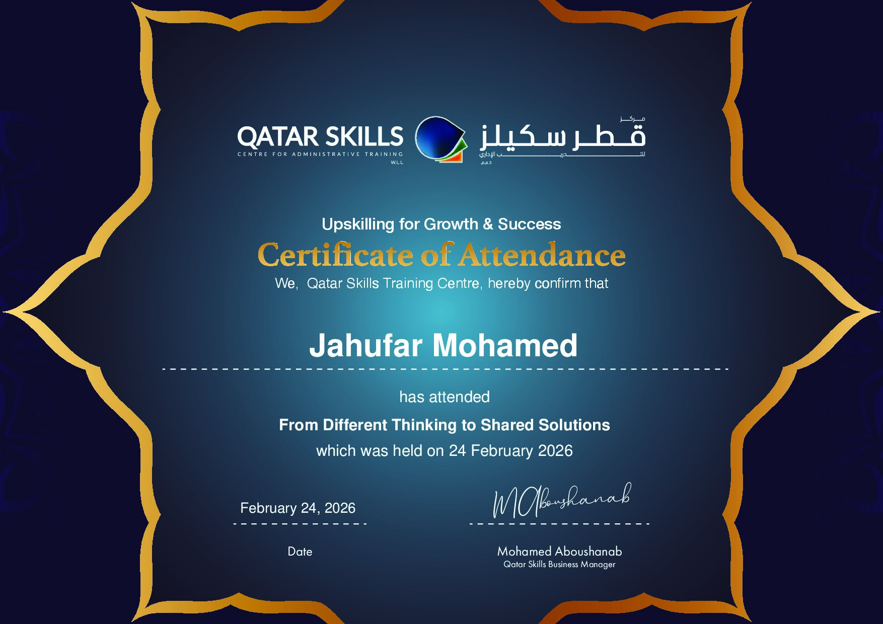 Certificate for Jahufar Mohamed