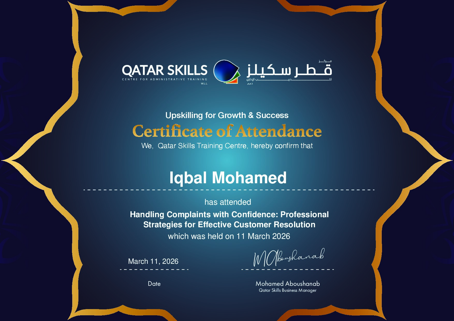 Certificate for Iqbal Mohamed