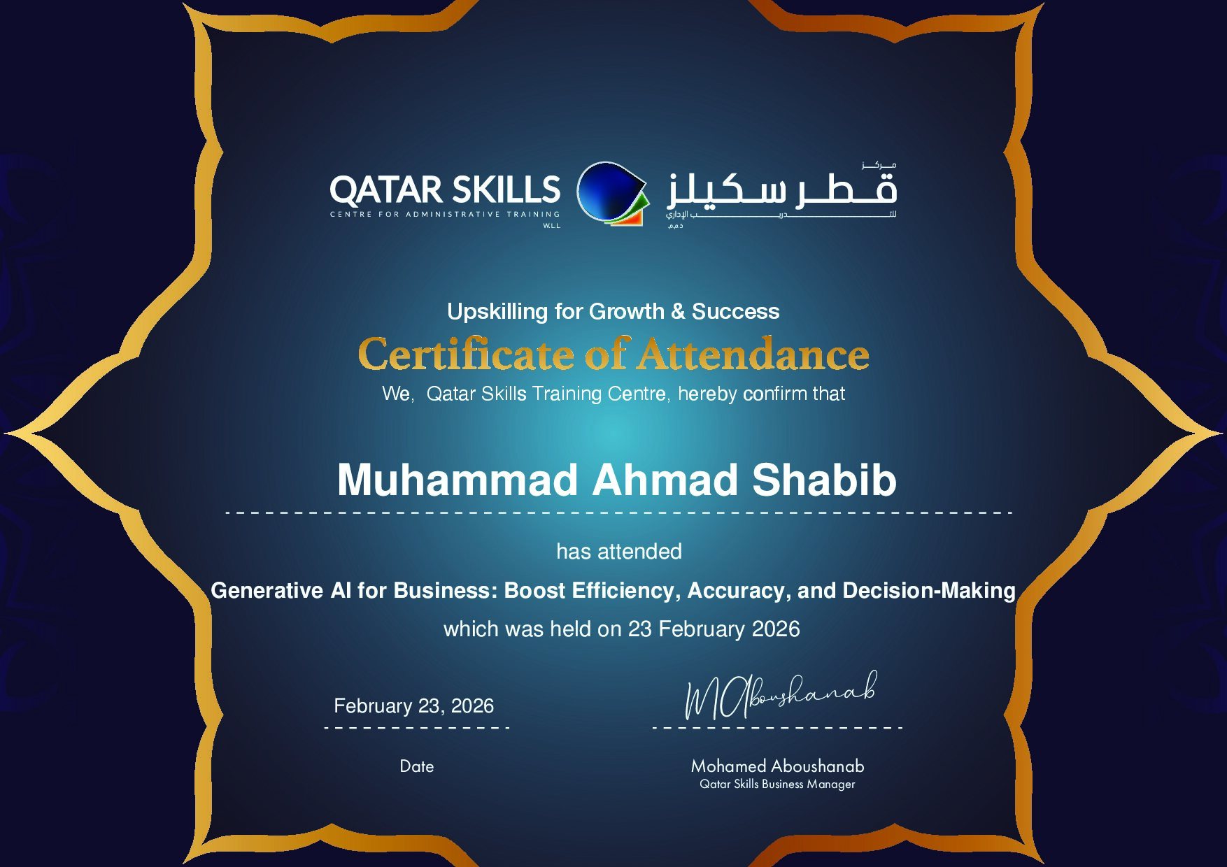 Certificate for Muhammad Ahmad Shabib