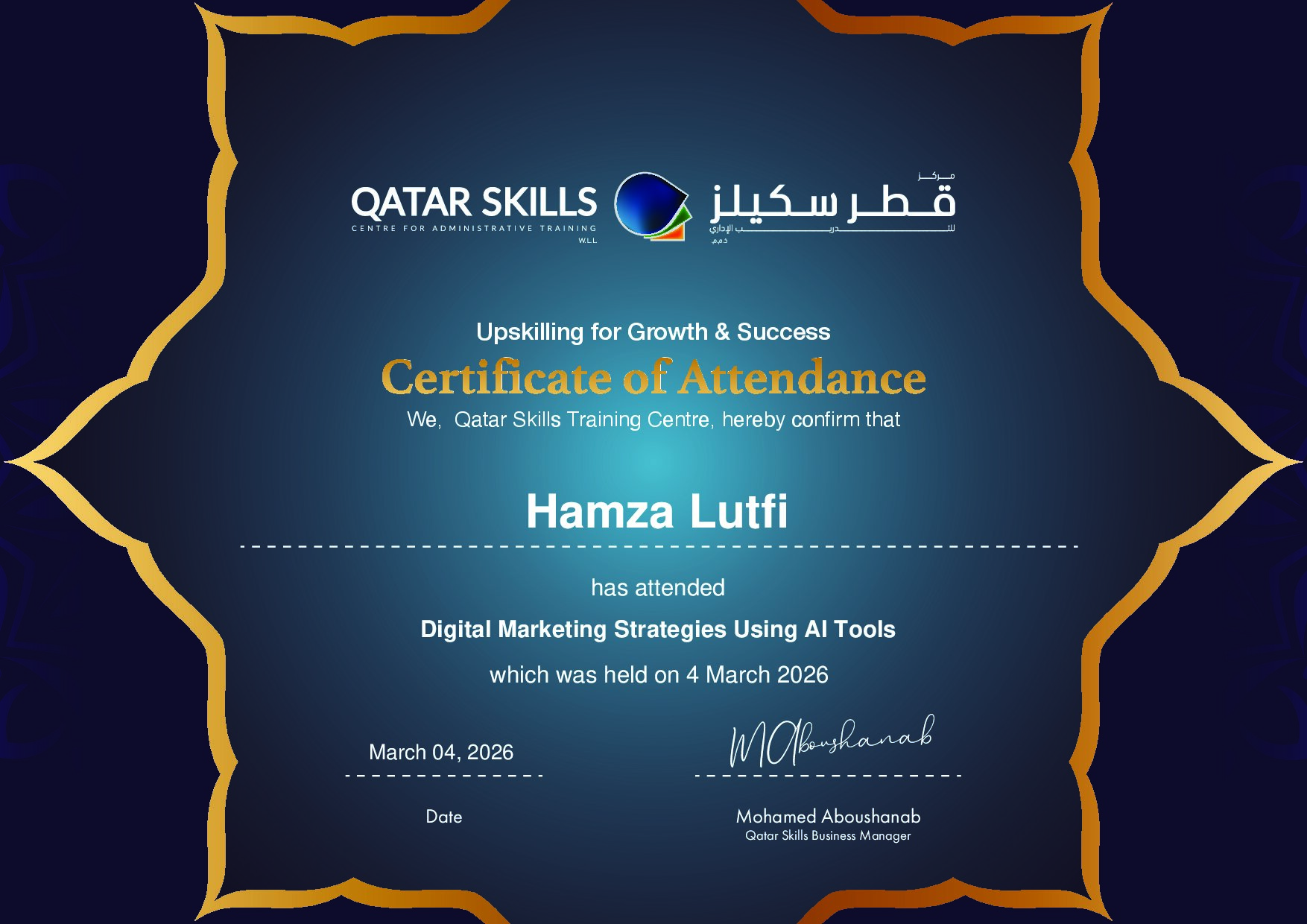 Certificate for Hamza Lutfi
