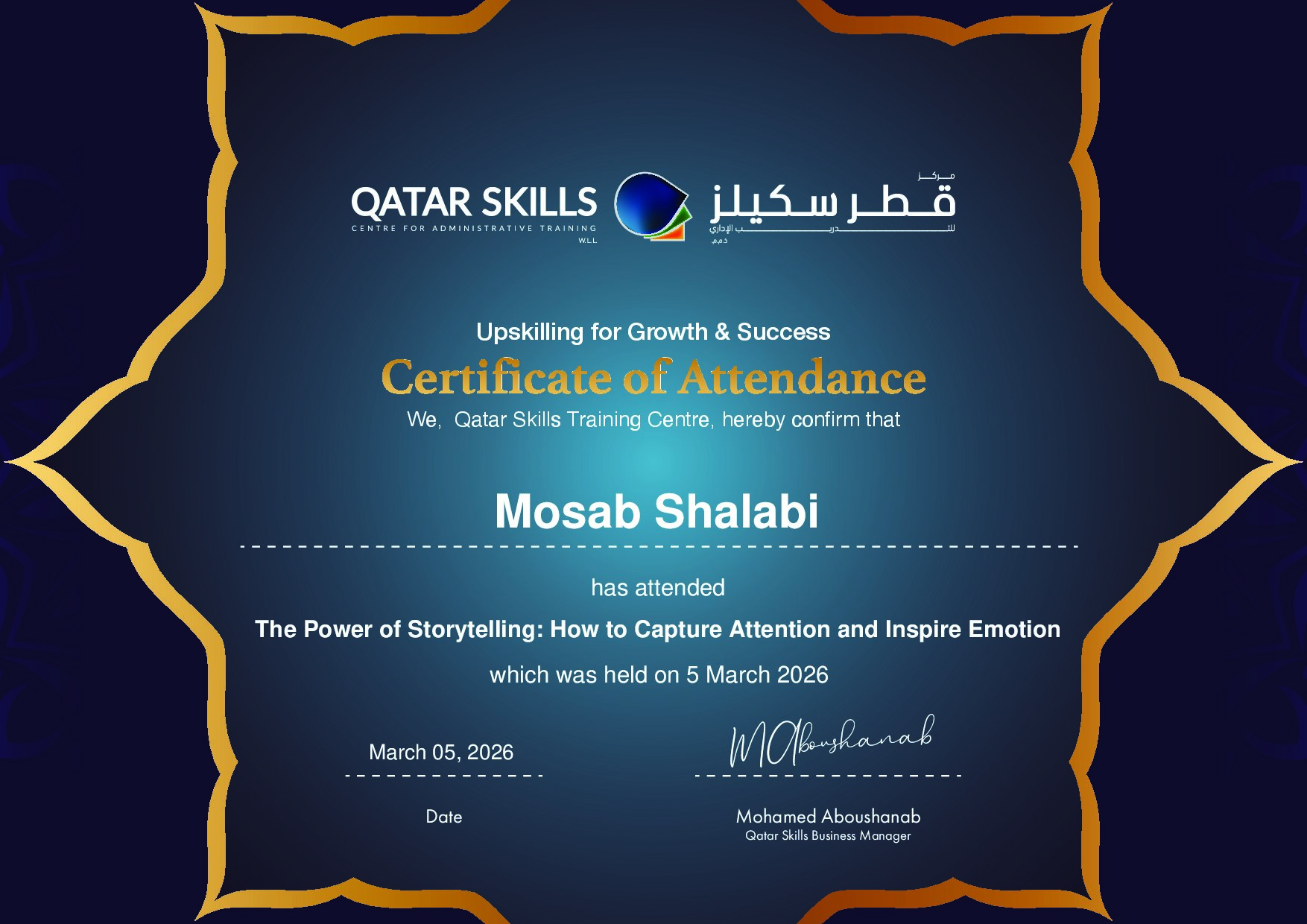 Certificate for Mosab Shalabi