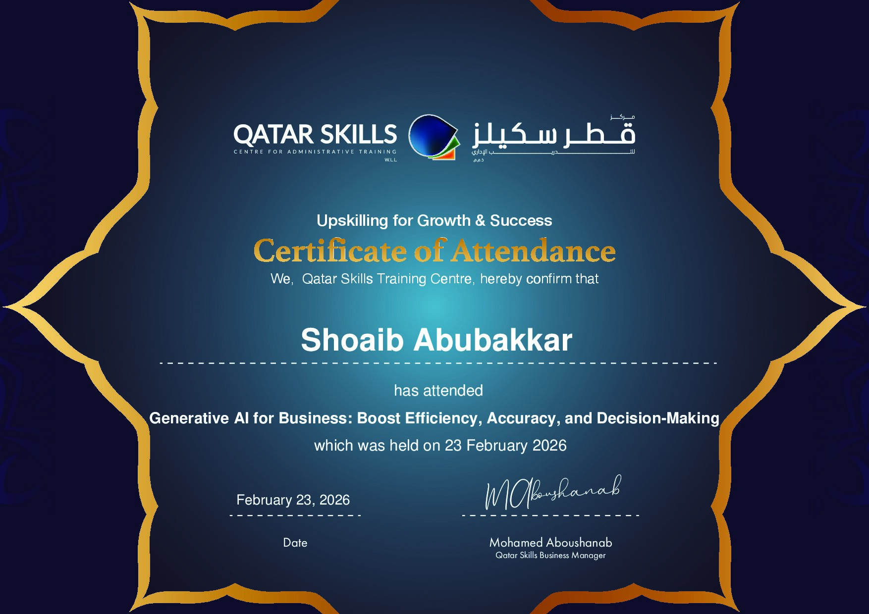 Certificate for Shoaib Abubakkar