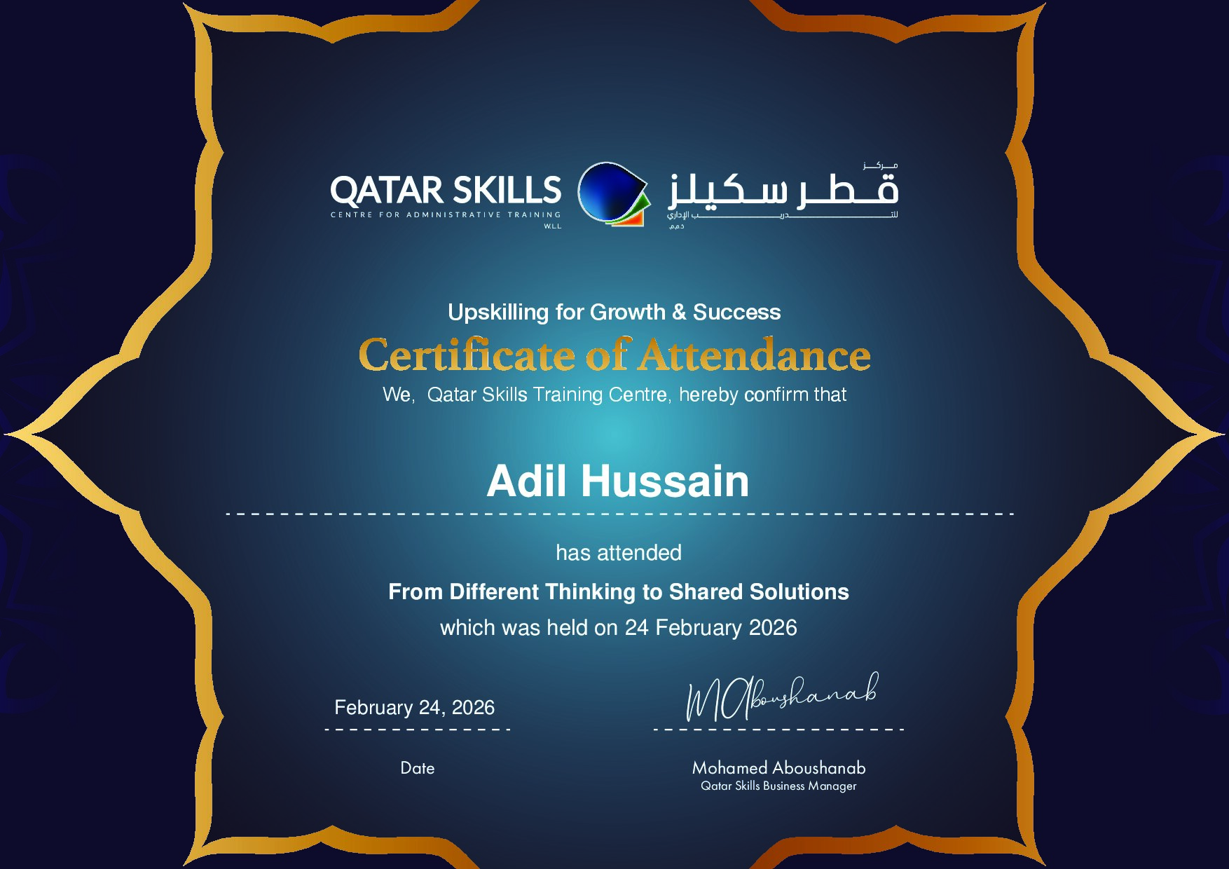 Certificate for Adil Hussain