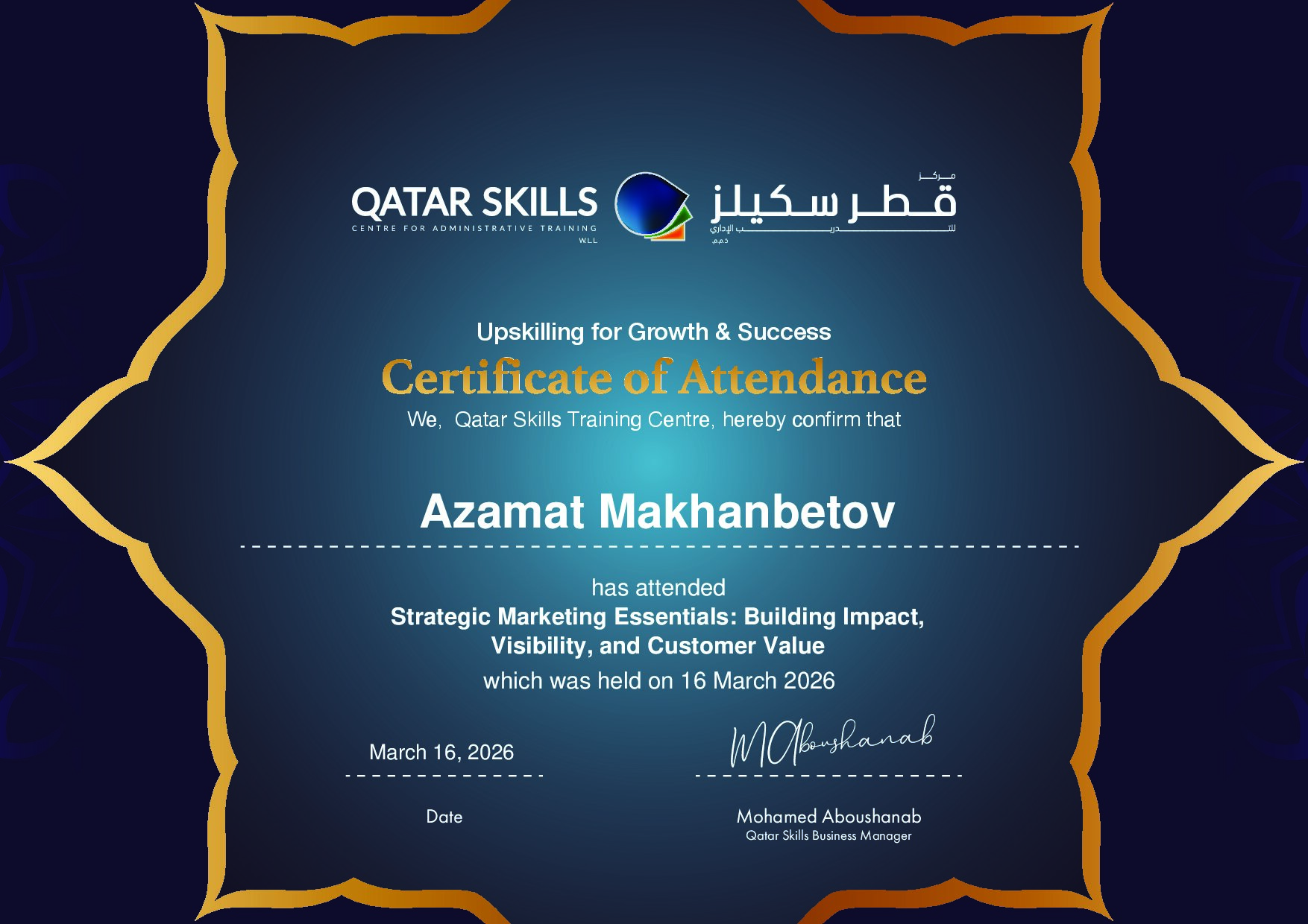 Certificate for Azamat Makhanbetov