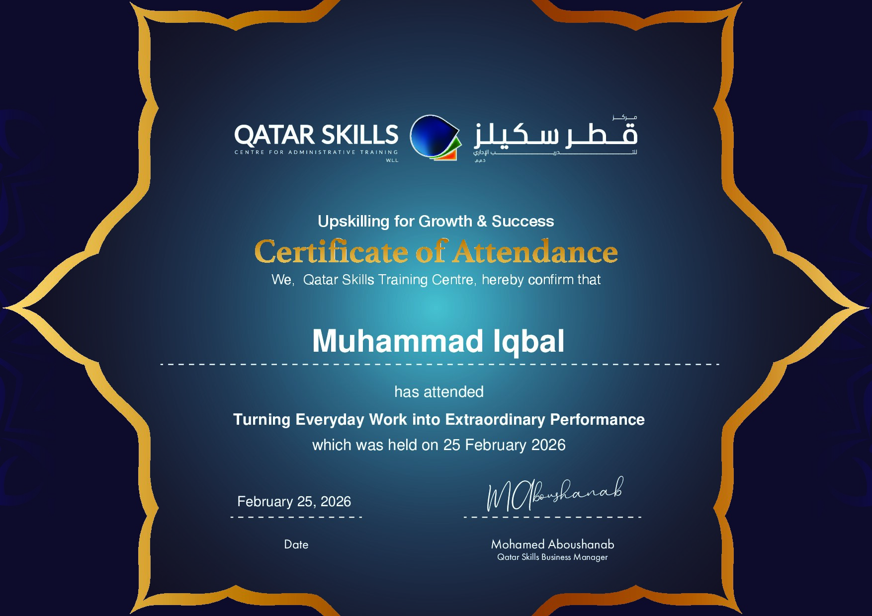 Certificate for Muhammad Iqbal