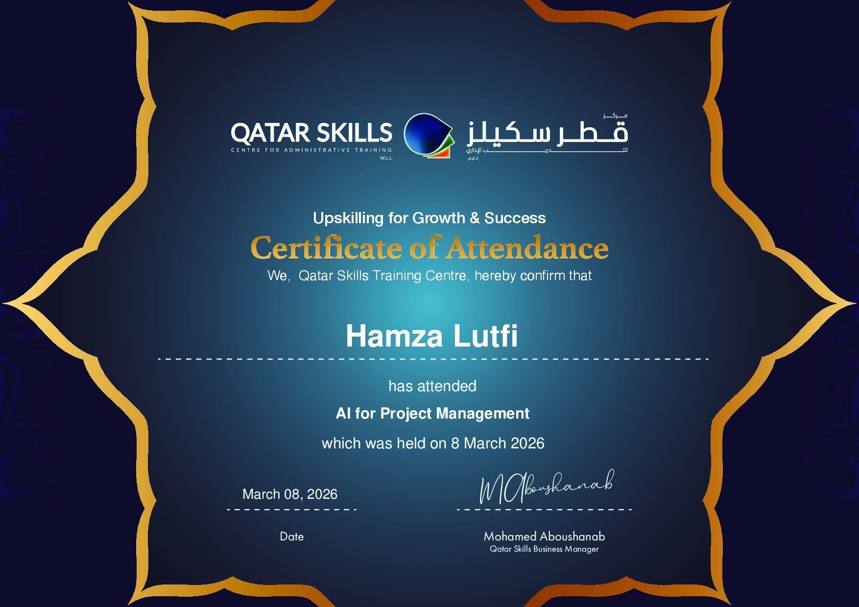 Certificate for Hamza Lutfi