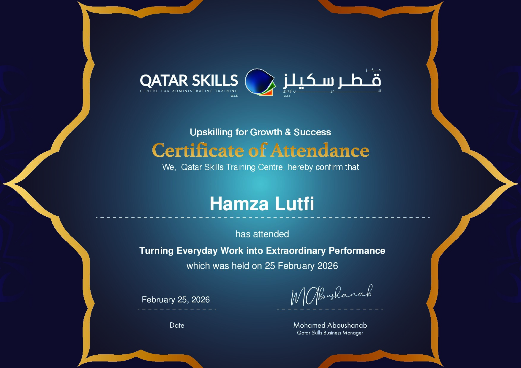 Certificate for Hamza Lutfi