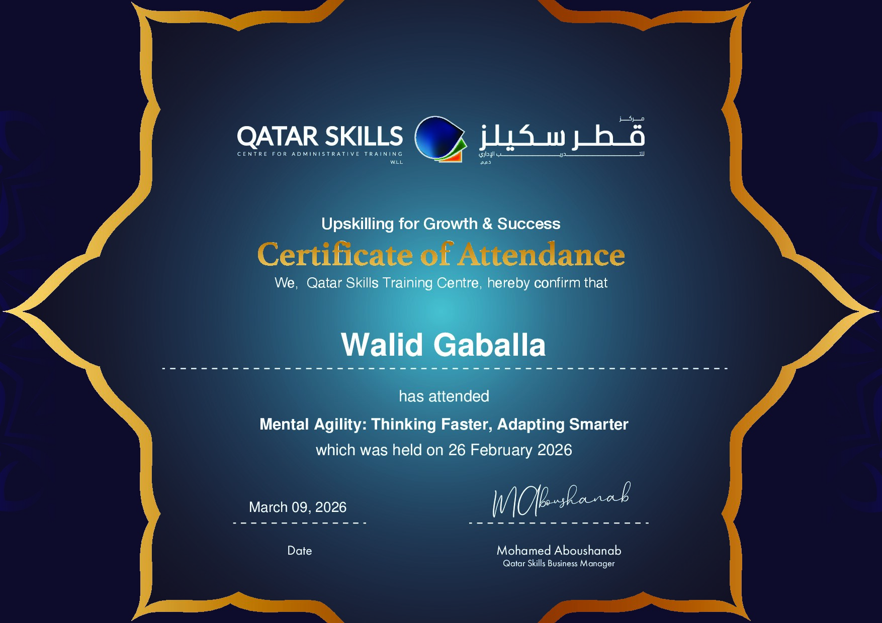Certificate for Walid Gaballa