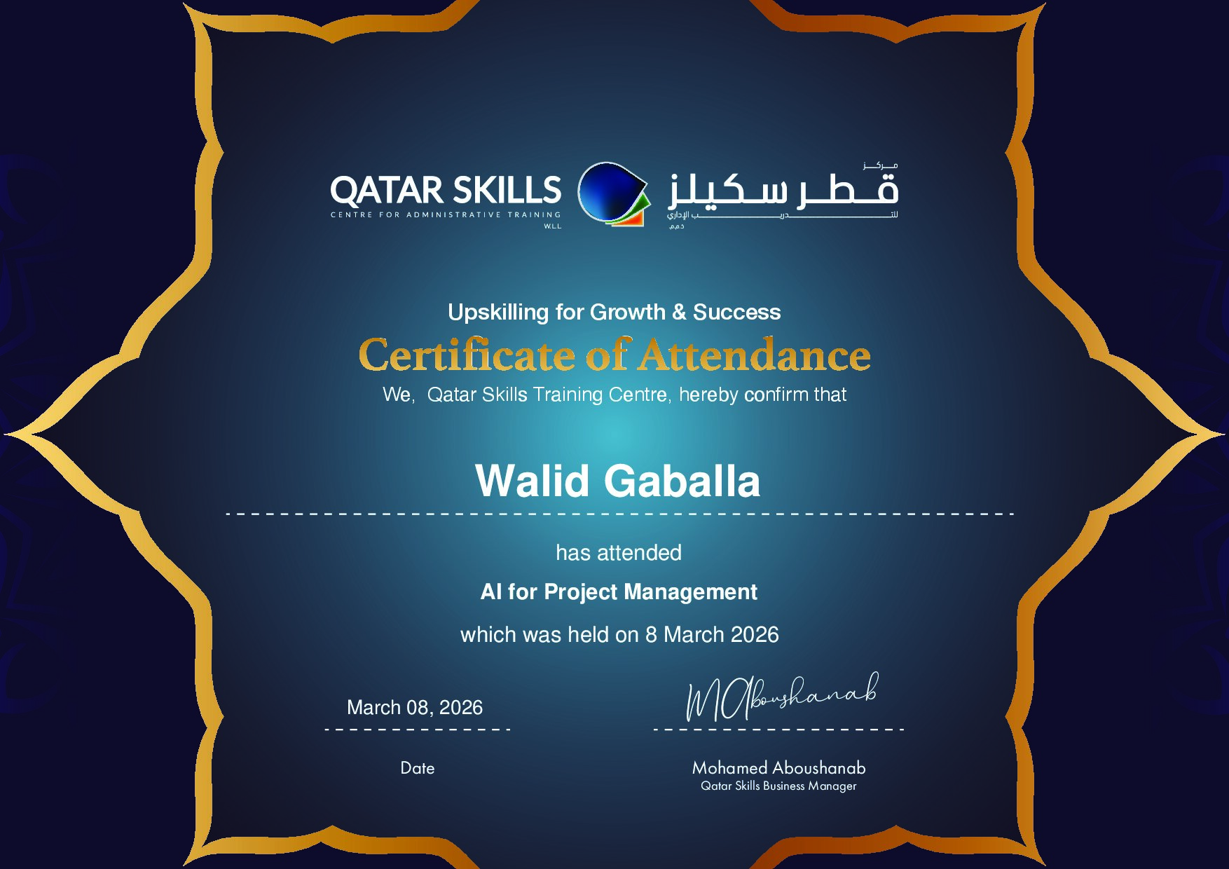 Certificate for Walid Gaballa