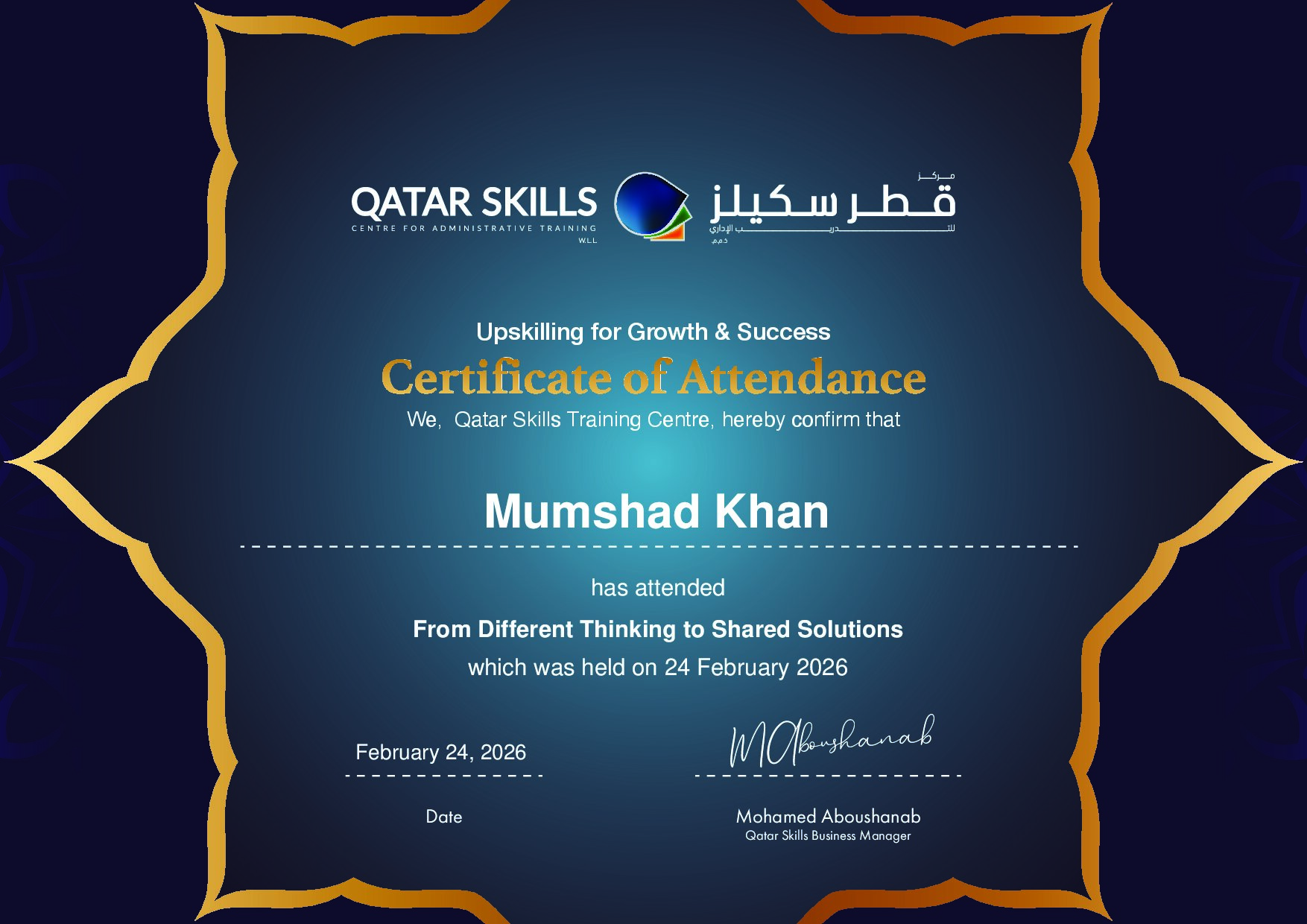 Certificate for Mumshad Khan