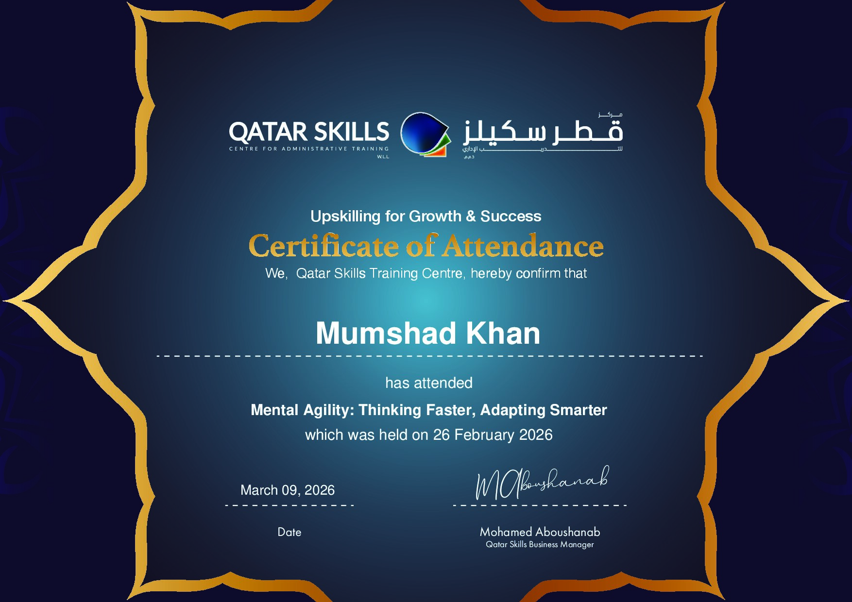 Certificate for Mumshad Khan