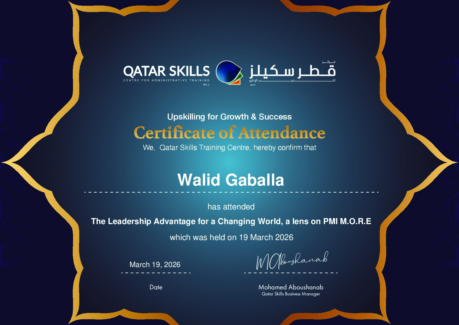 Certificate for Walid Gaballa