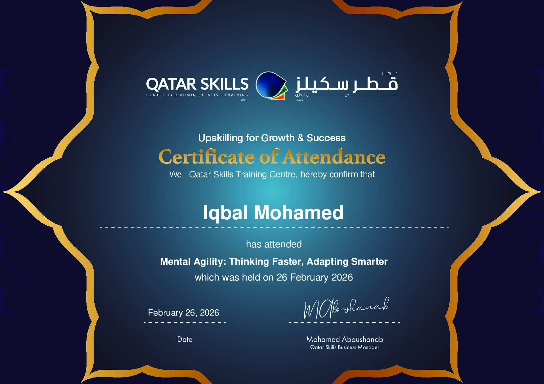 Certificate for Iqbal Mohamed