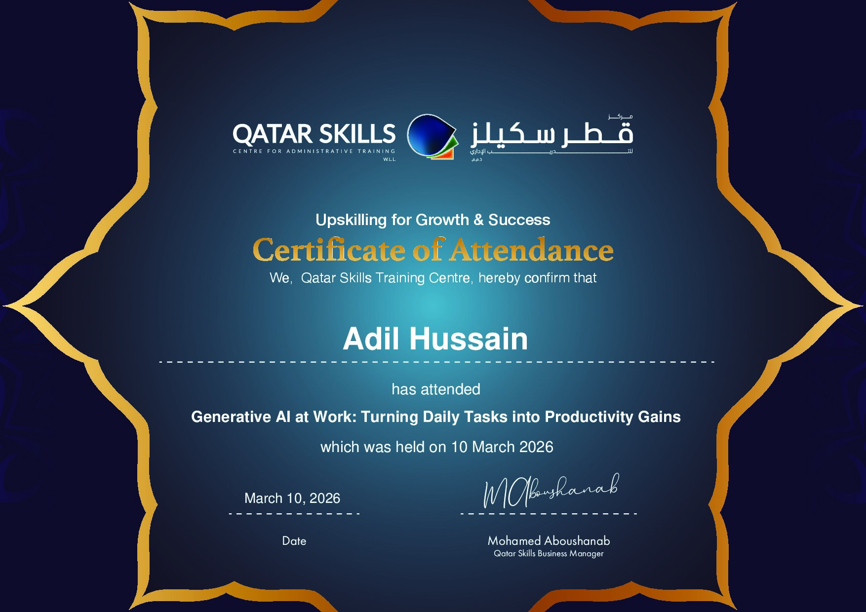 Certificate for Adil Hussain