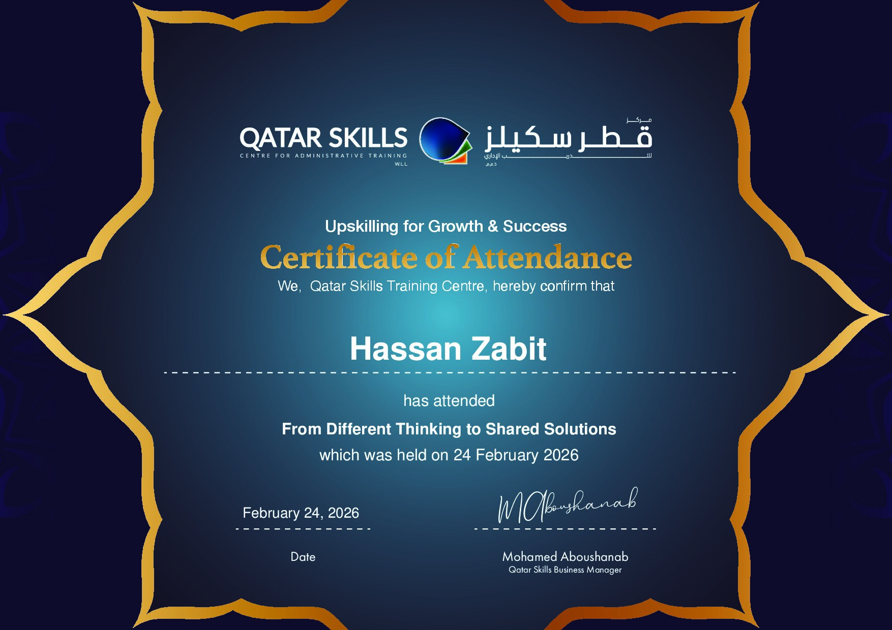 Certificate for Hassan Zabit