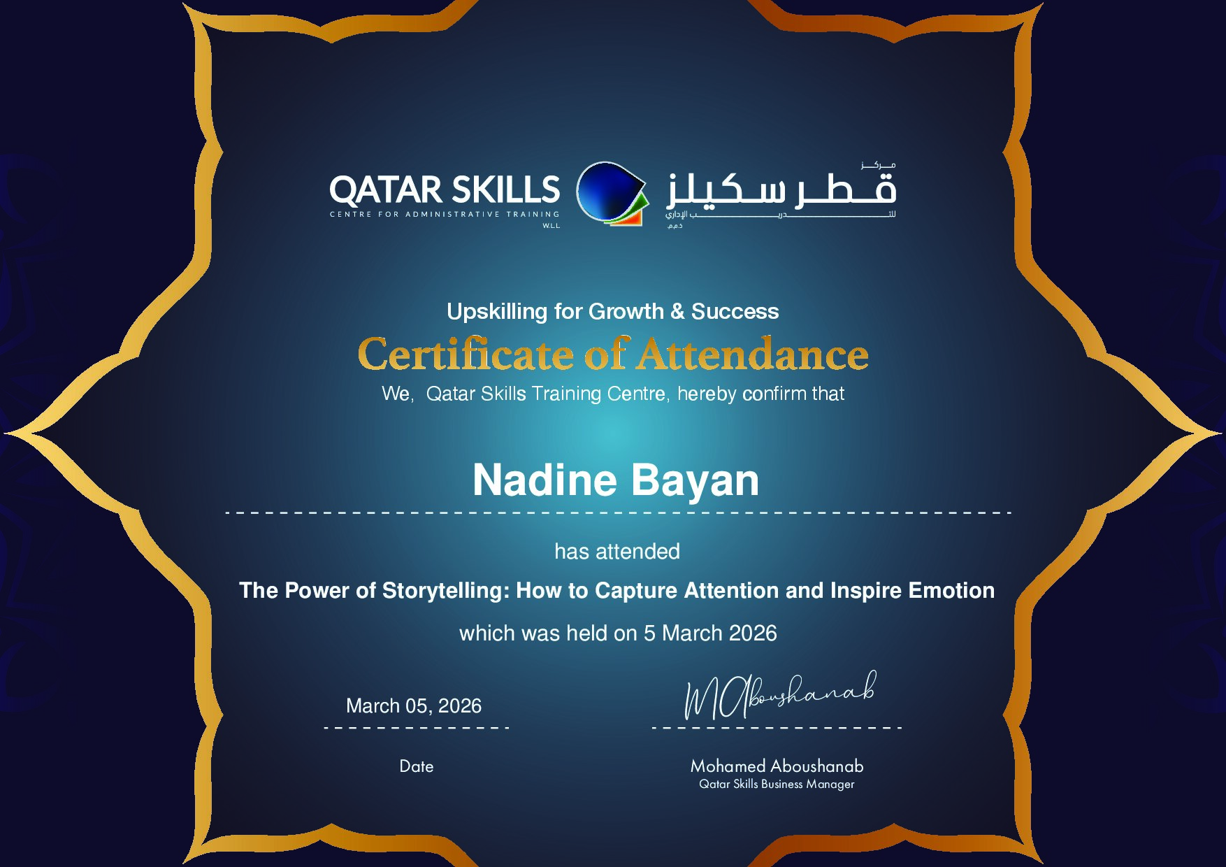 Certificate for Nadine Bayan
