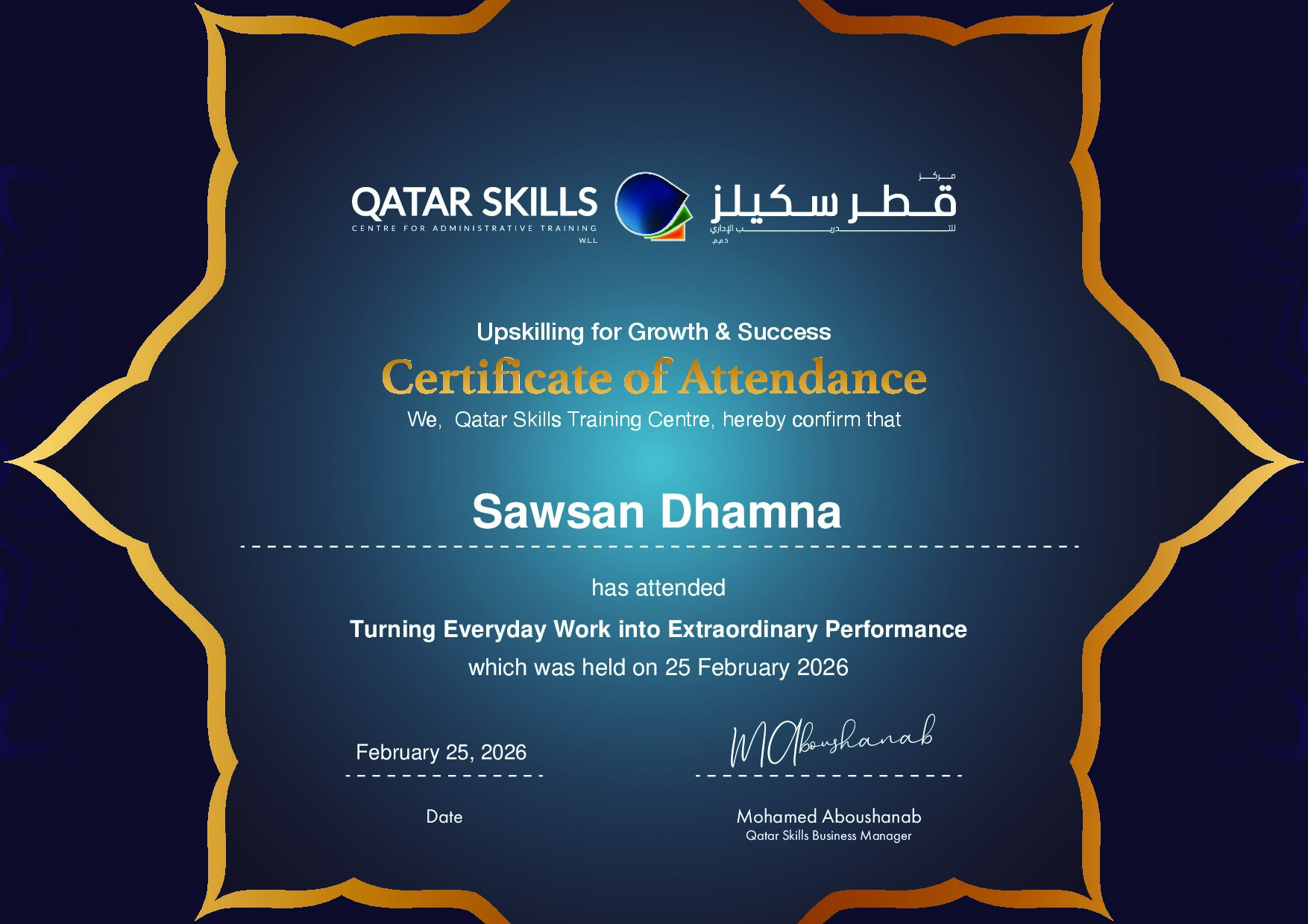 Certificate for Sawsan Dhamna