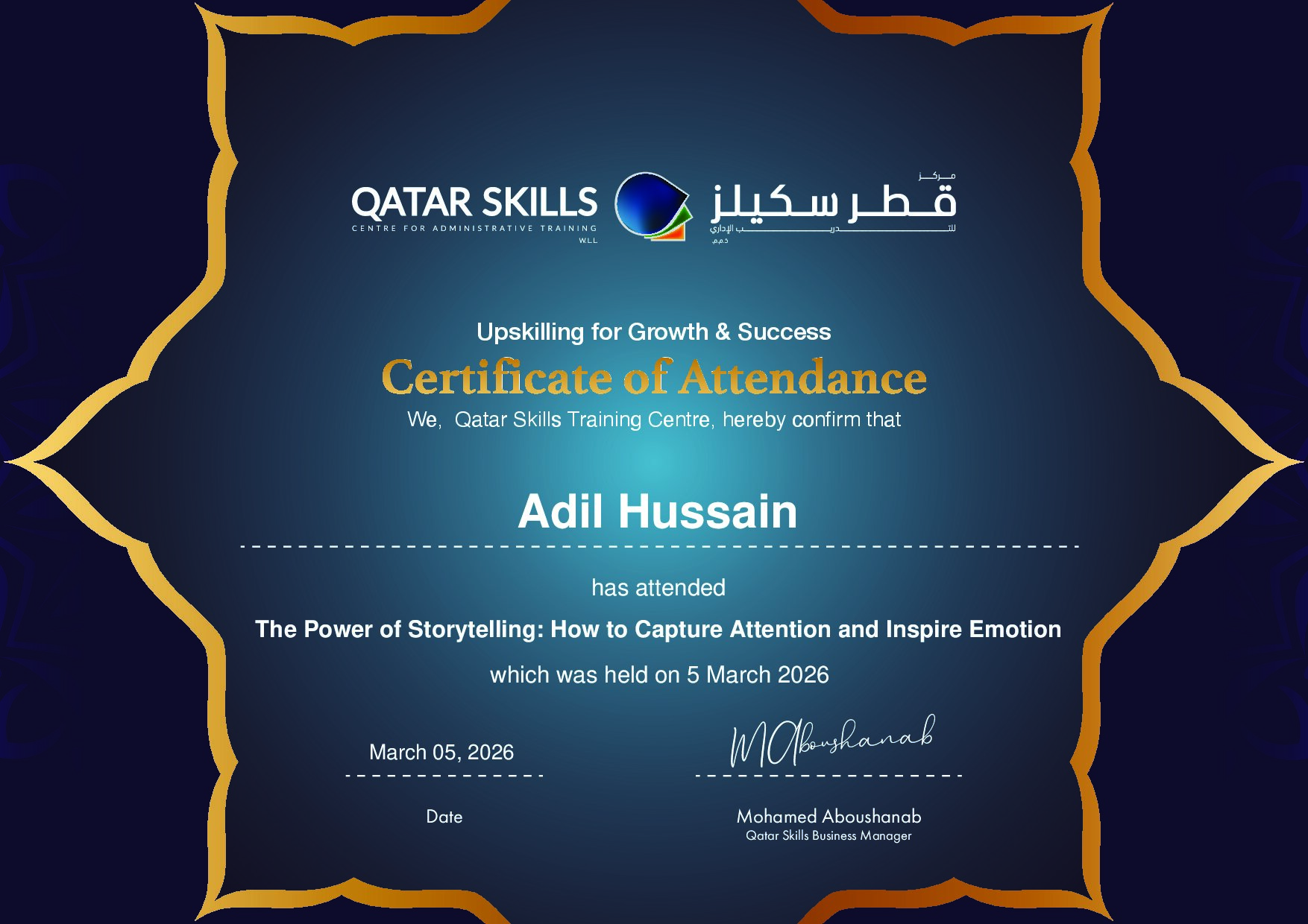 Certificate for Adil Hussain