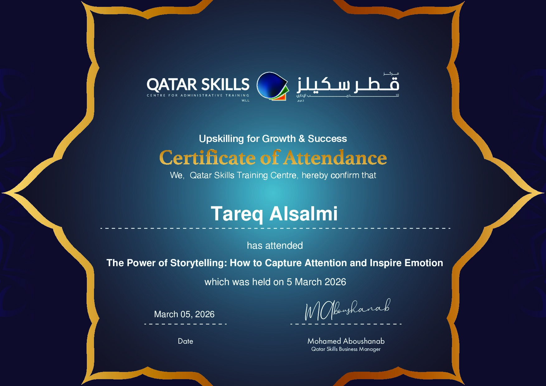Certificate for Tareq Alsalmi
