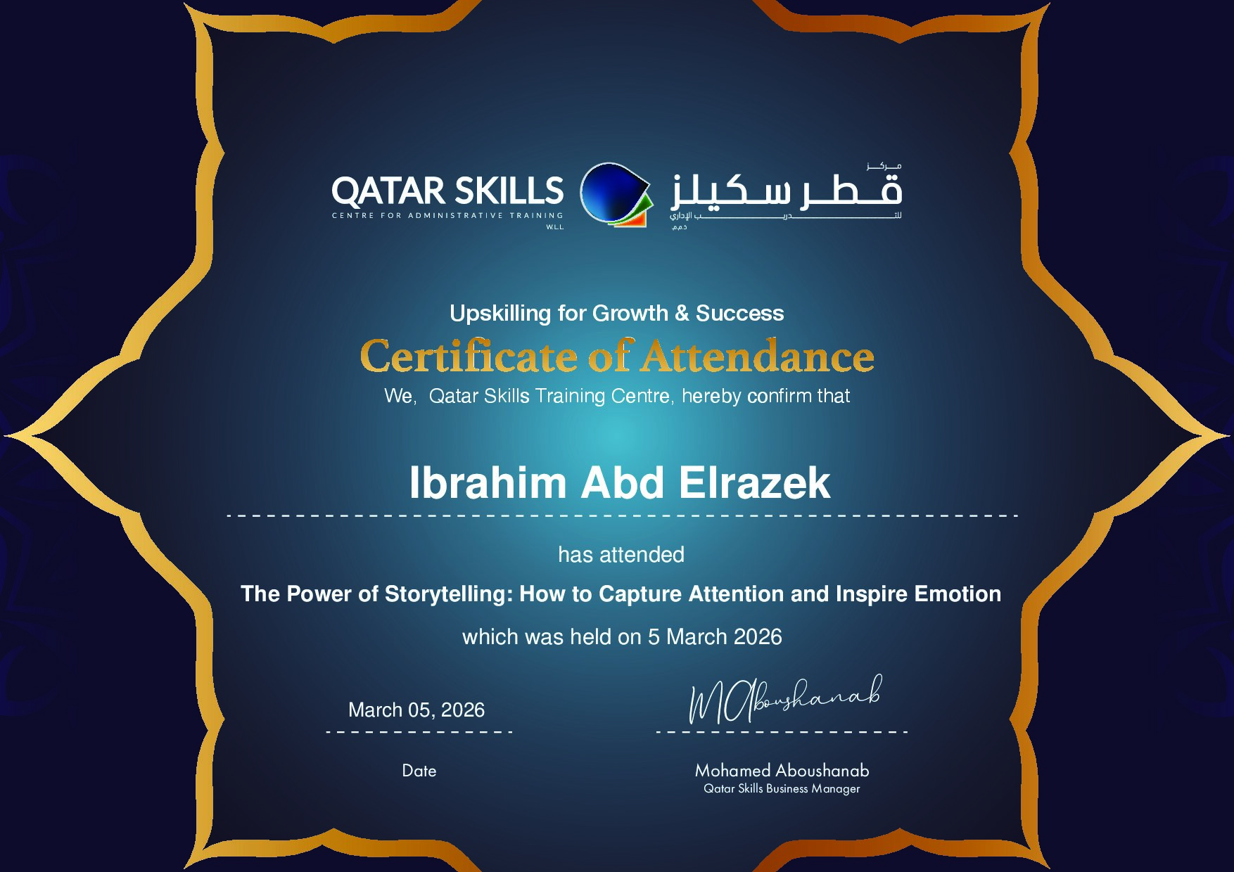 Certificate for Ibrahim Abd Elrazek