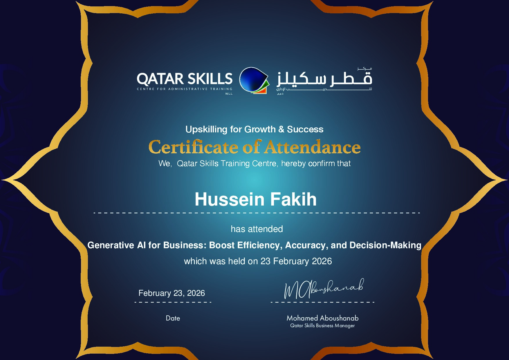 Certificate for Hussein Fakih