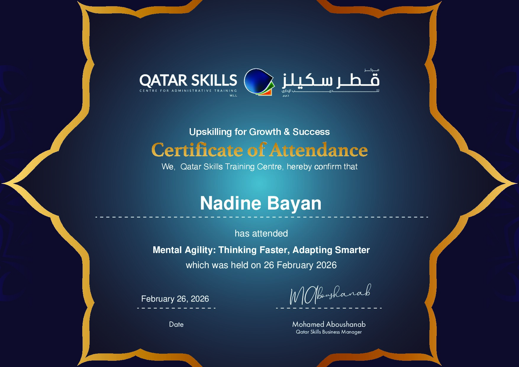 Certificate for Nadine Bayan