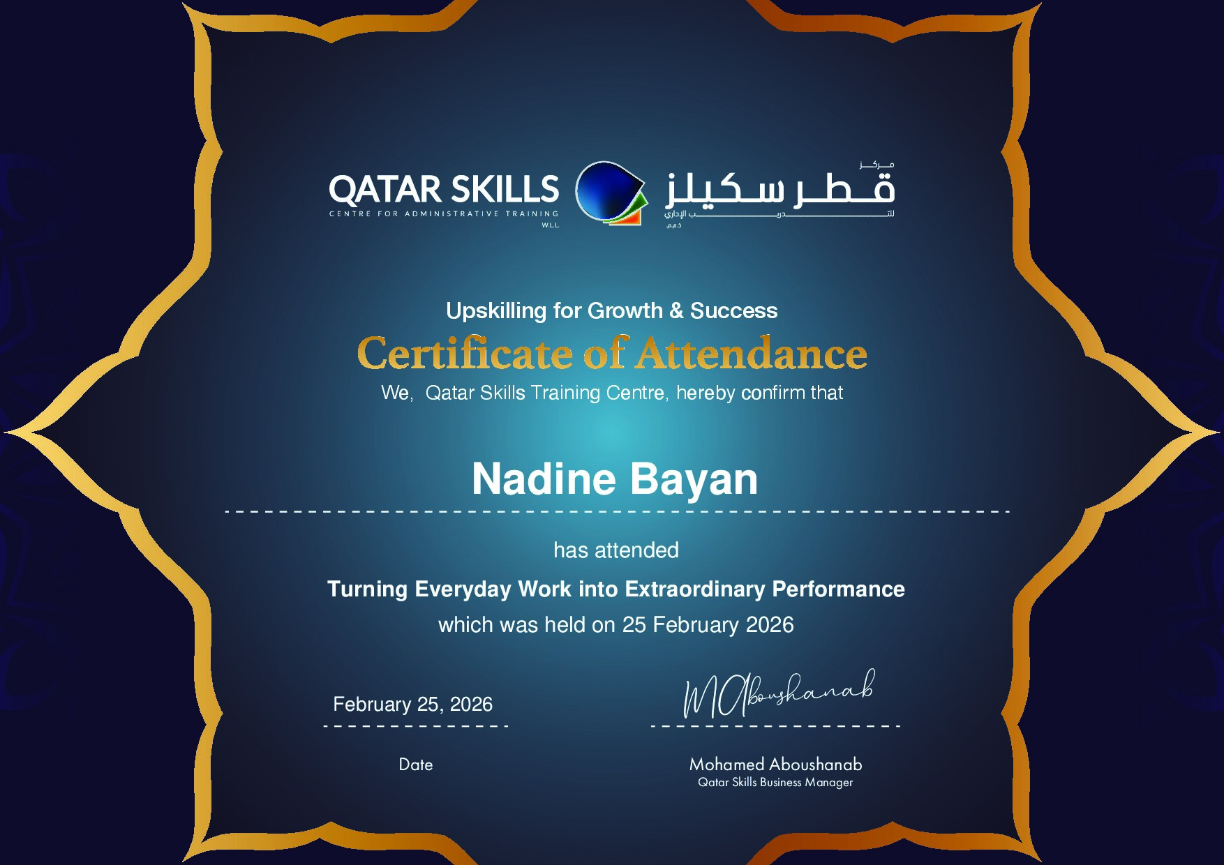 Certificate for Nadine Bayan