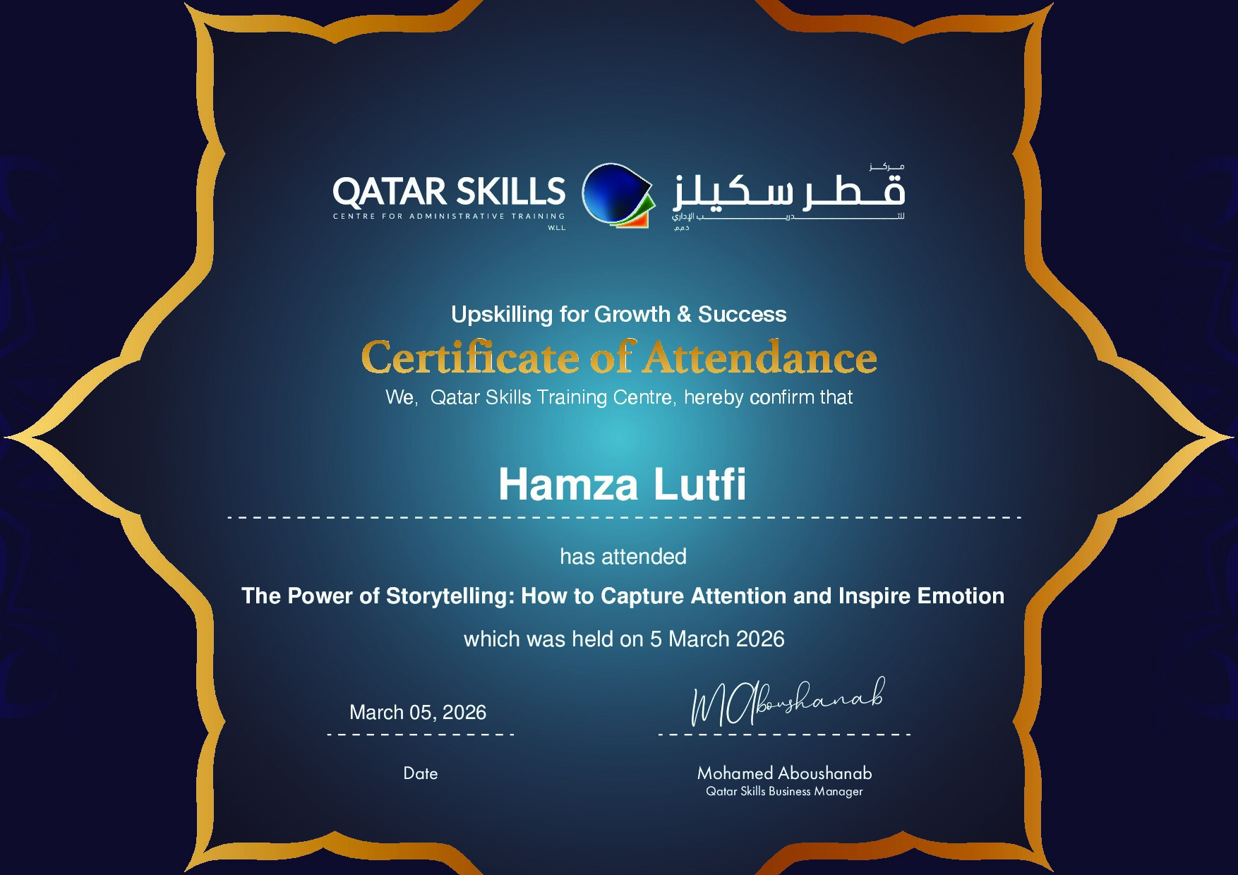 Certificate for Hamza Lutfi