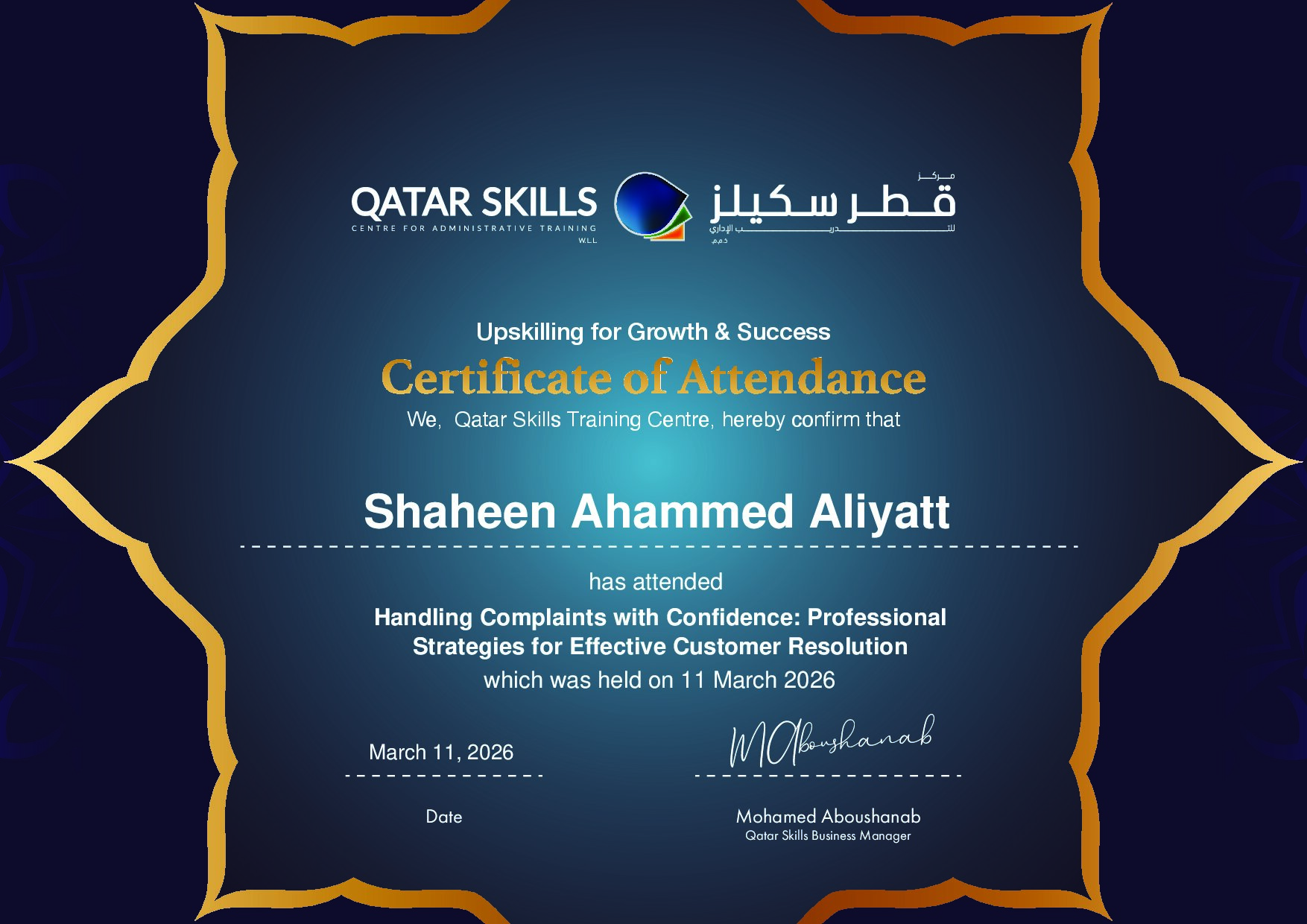 Certificate for Shaheen Ahammed Aliyatt