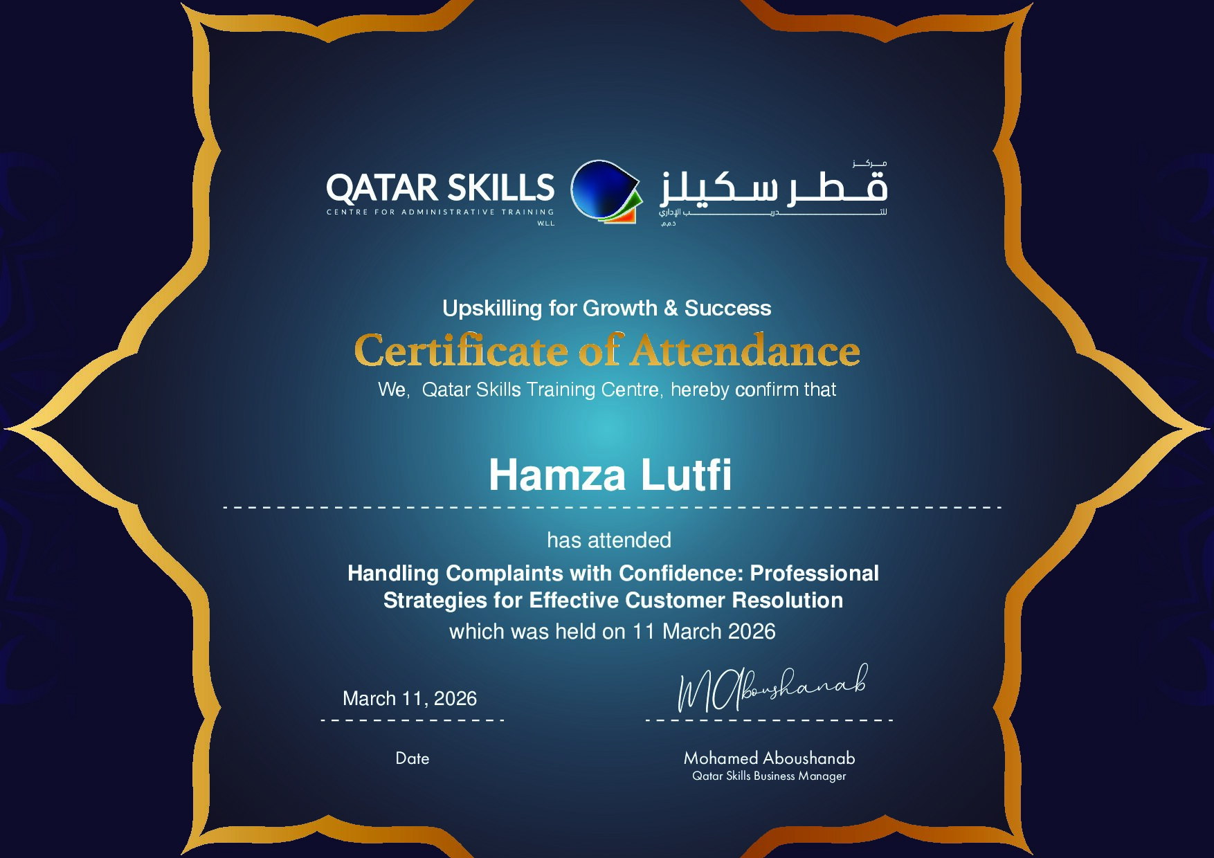 Certificate for Hamza Lutfi